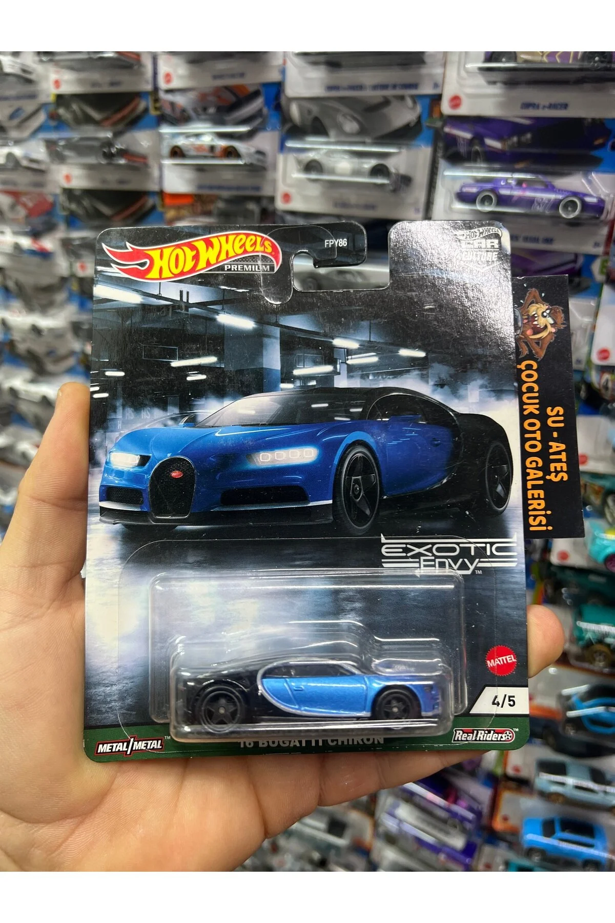 ماشین اسباب بازی کالای کلکسیونی '16 بوگاتی شیرون فوق العاده کمیاب 1.64 . HOT WHEELS