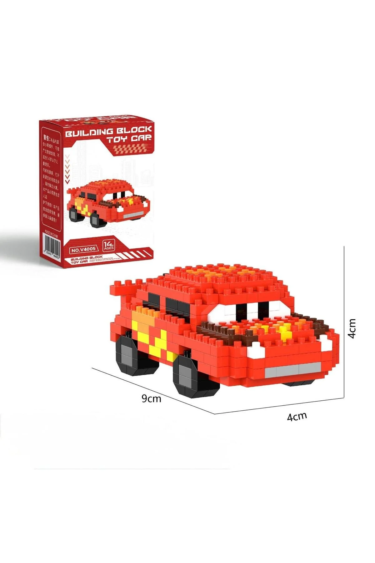 لگو و اسباب بازی های ساخت محور CARS LIGHTNING MCQUEEN BRICKS پازل سه بعدی +14 چند رنگ از ترکیه CNS Concept