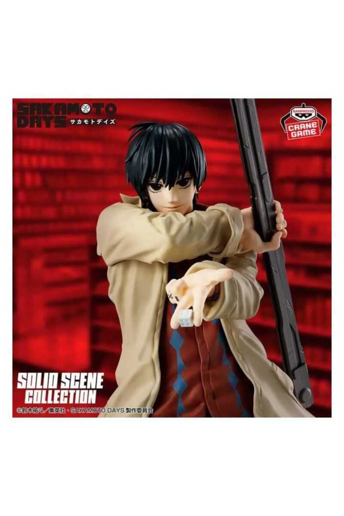 فیگور SAKAMOTO DAYS NAGUMO SOLID SCENE COLLECTION FIGURE ANIME 22 CM BANDAI