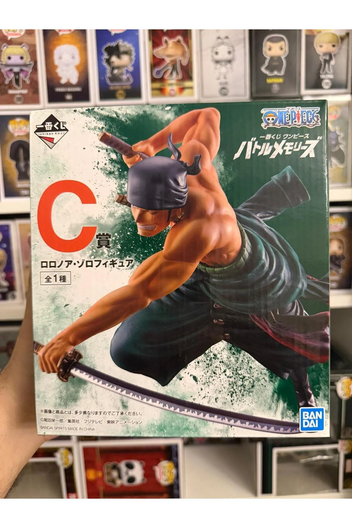 فیگور ICHIBAN KUJI ONE PIECE BATTLE MEMORIES RORONOA ZORO PRIZE C FIGURE ANIME BANDAI