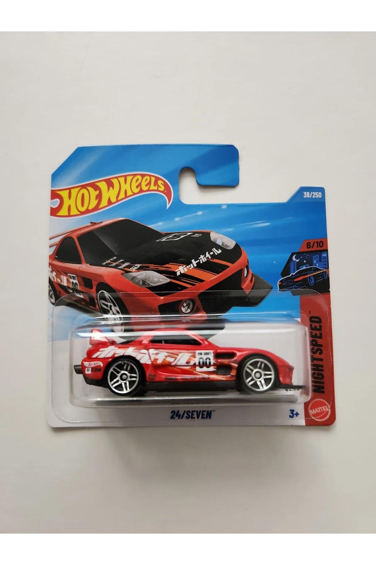 ماشین اسباب بازی HOTWHEELS 24 SEVEN TOY CAR HOT WHEELS