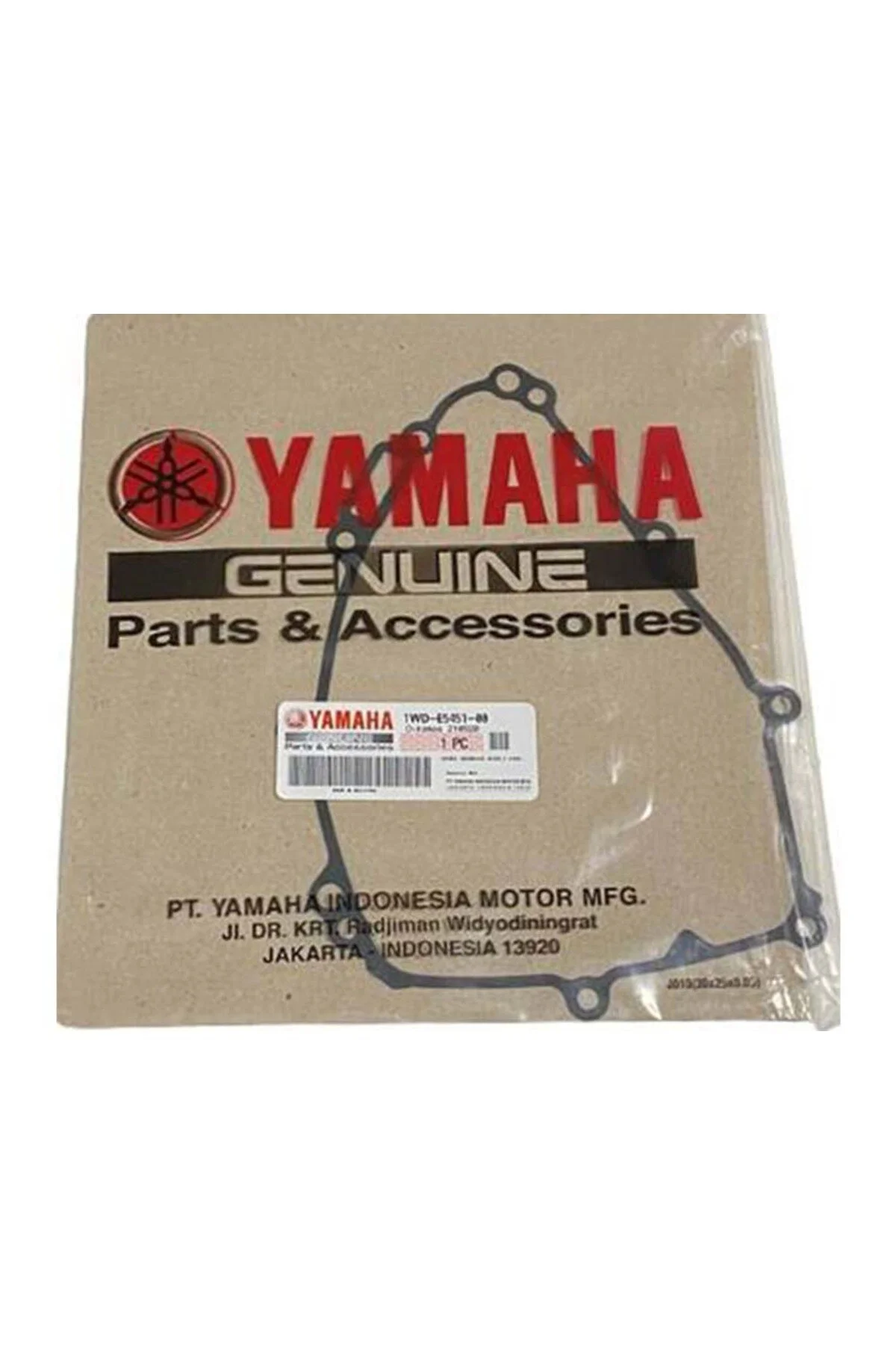 واشر موتورسیکلت پوشش استاتور YZF R 25 اورجینال Yamaha