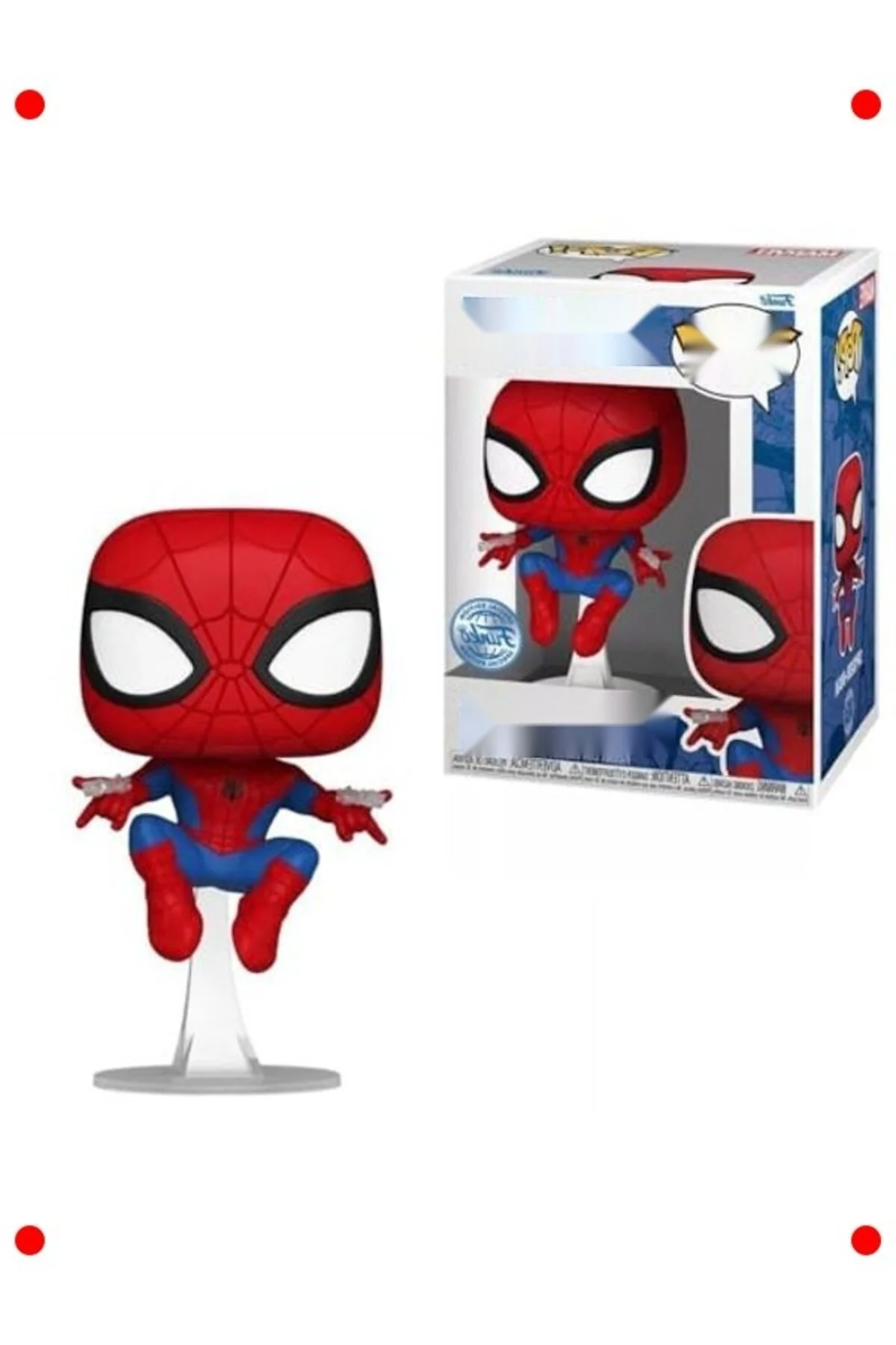 فیگور NET THROWING HERO FIGUR نسخه ویژه کلکسیونی markentegra