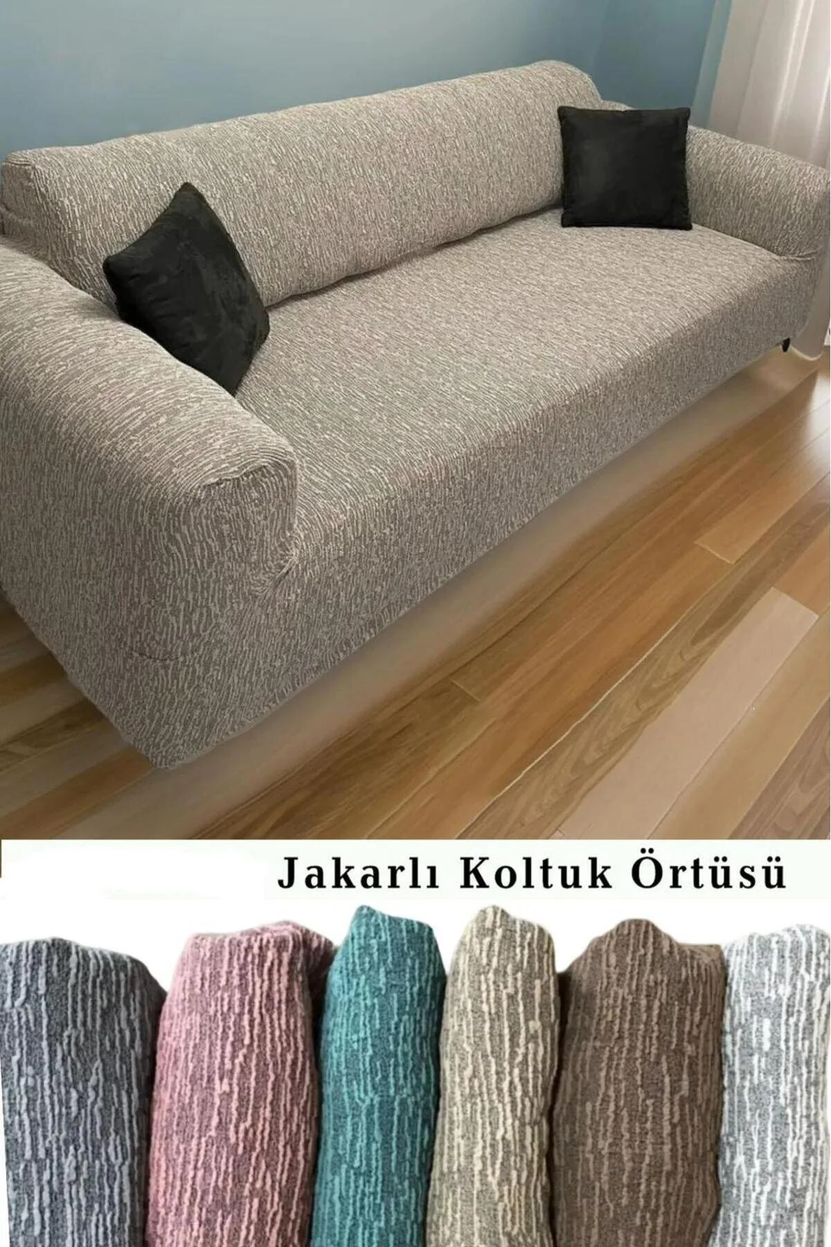 روکش مبل چوبی ژاکارد اورجینال ARTUÇ