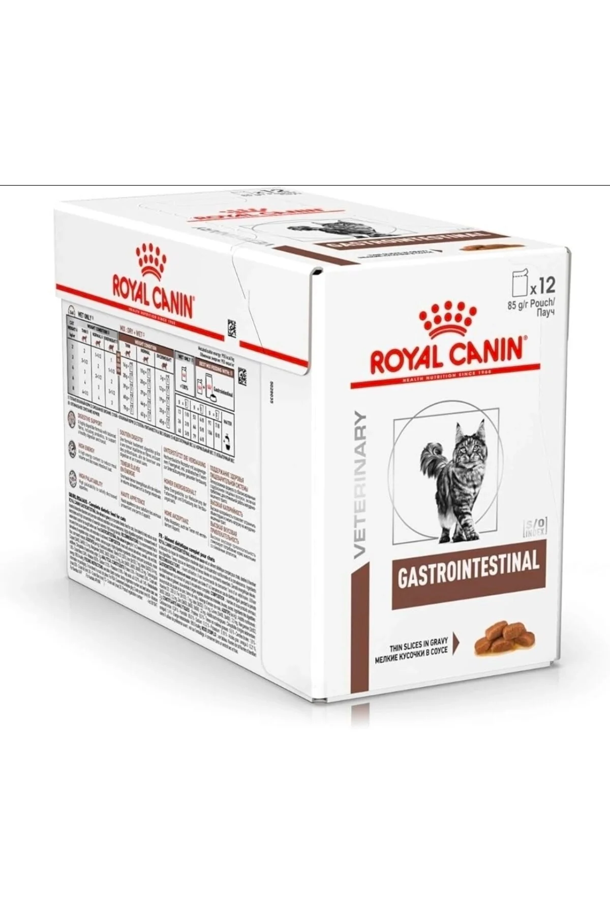 اسباب بازی گربه کنسرو غذای مرطوب دستگاه گوارش 12 عدد Royal Canin