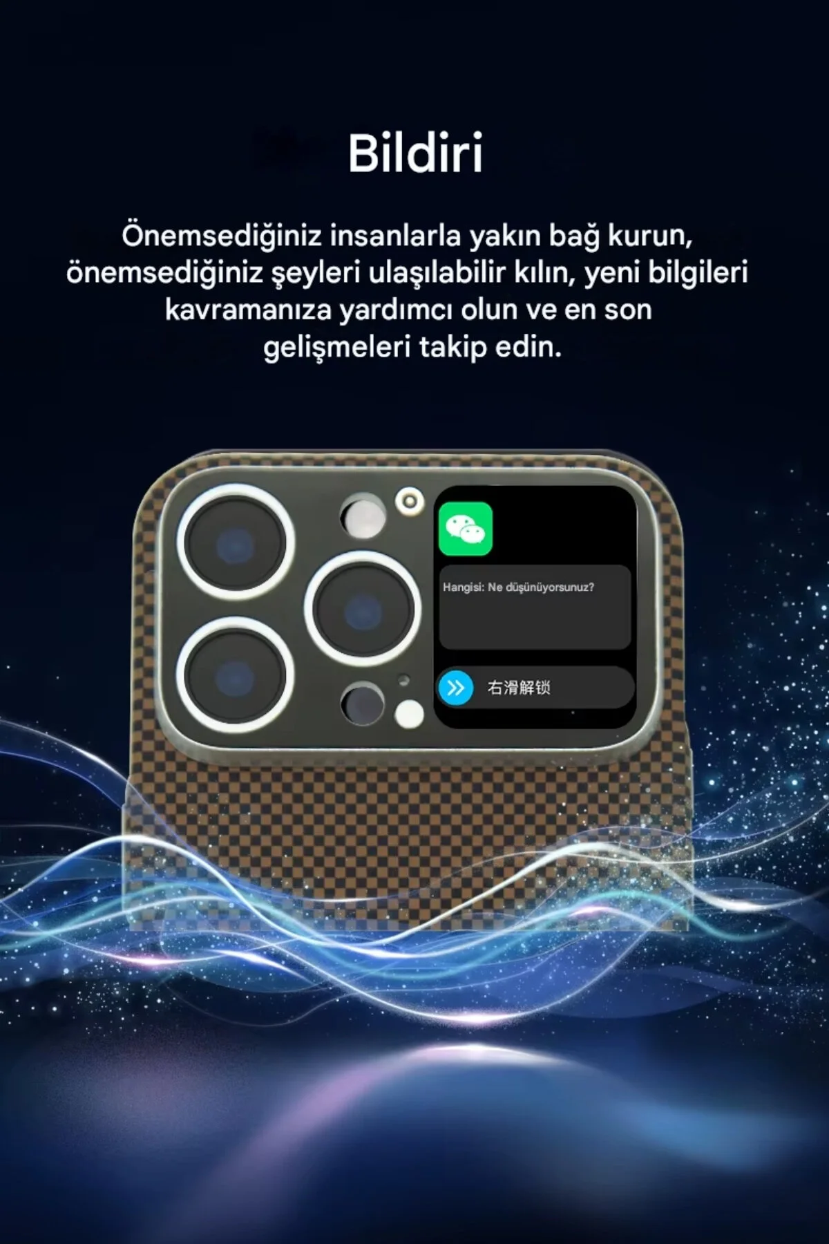 کاور و قاب گوشی مدل W8 OLED مناسب برای Apple iPhone 15 Pro Max با طراحی نازک و جنس کربن مشکی Wearfit Pro
