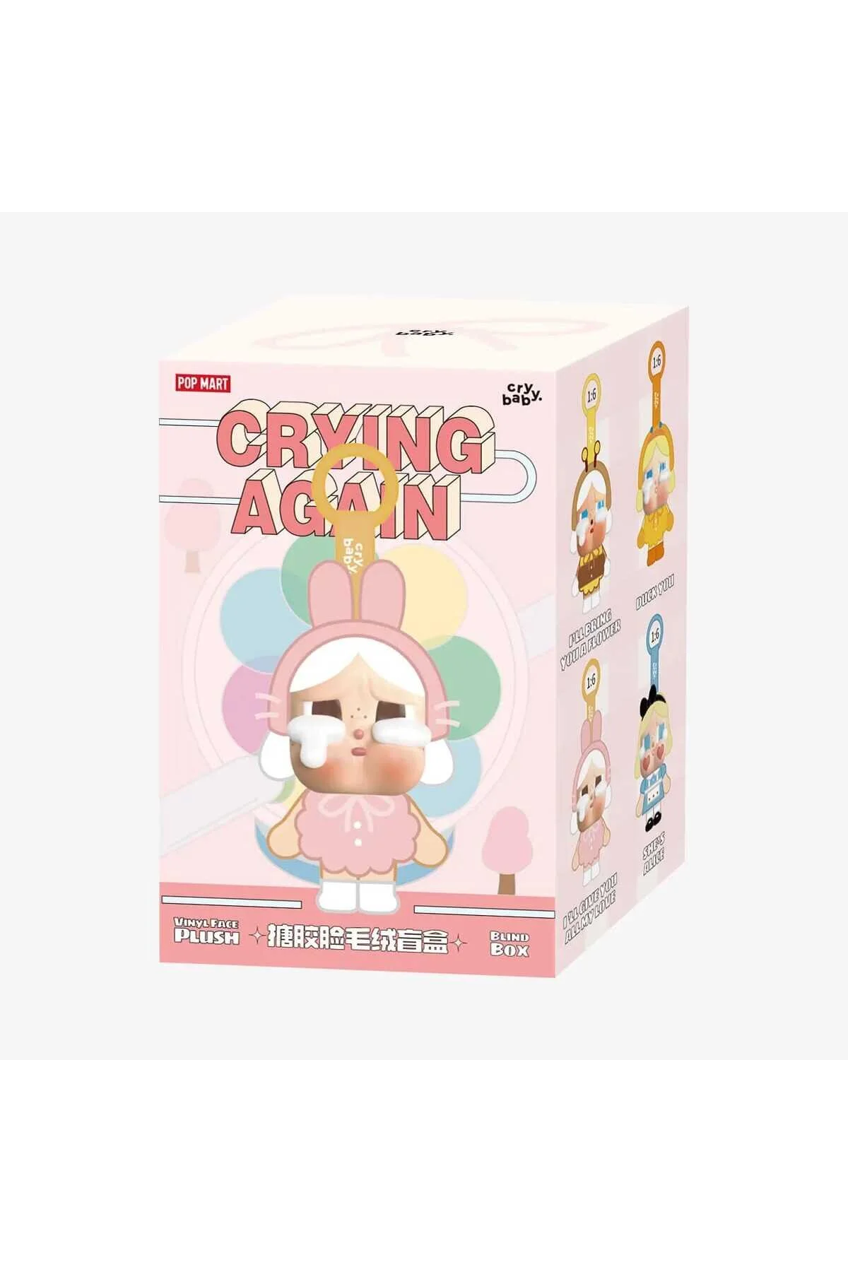 اسباب بازی های پشمی CRYIN AGAIN مجموعه سری CRAYBABY جاکلیدی با جعبه سورپرایز crying again