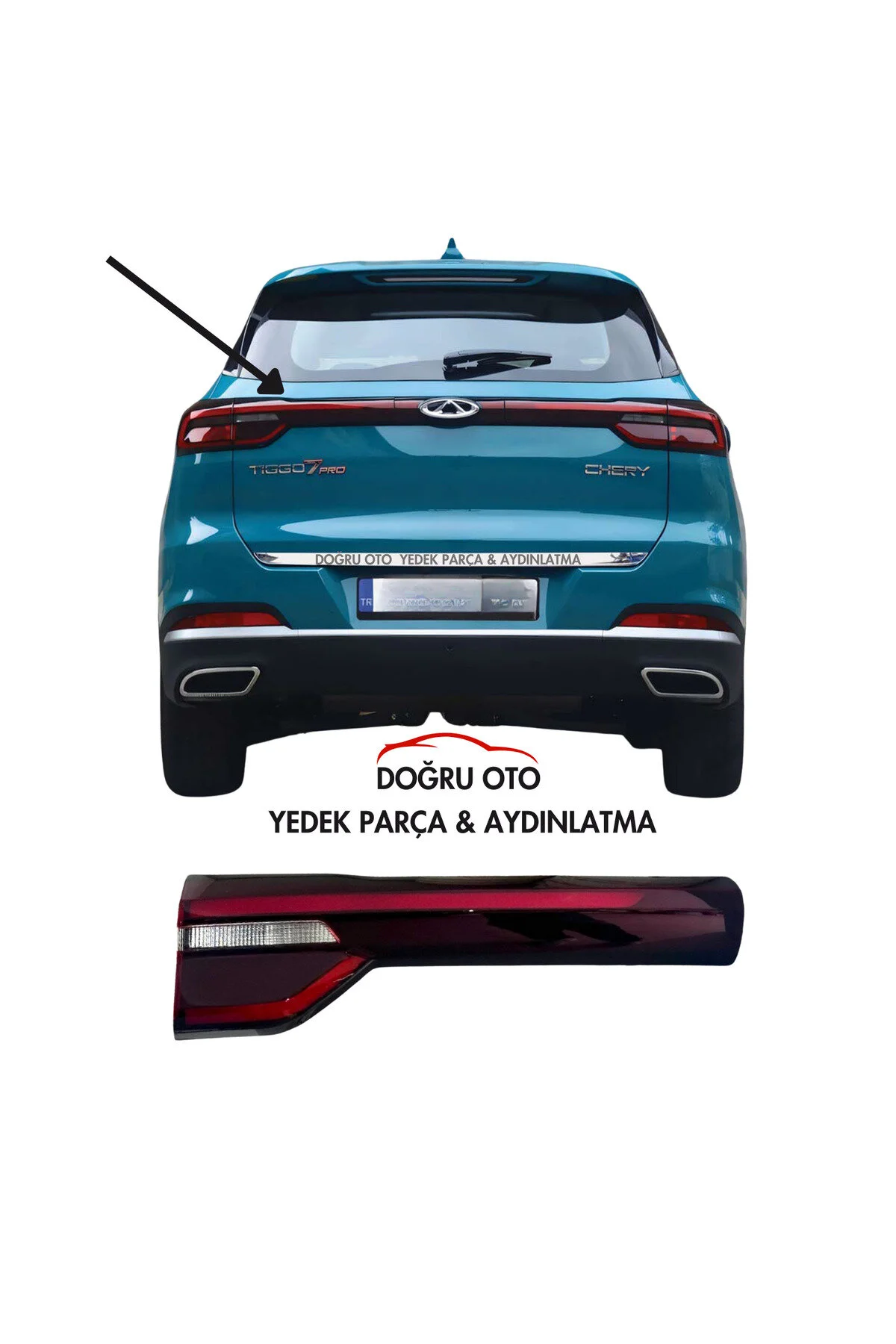 چراغ عقب خودرو توقف داخلی چری تیگو 7 پرو چپ DOĞRU TİCARET AUTO PARTS