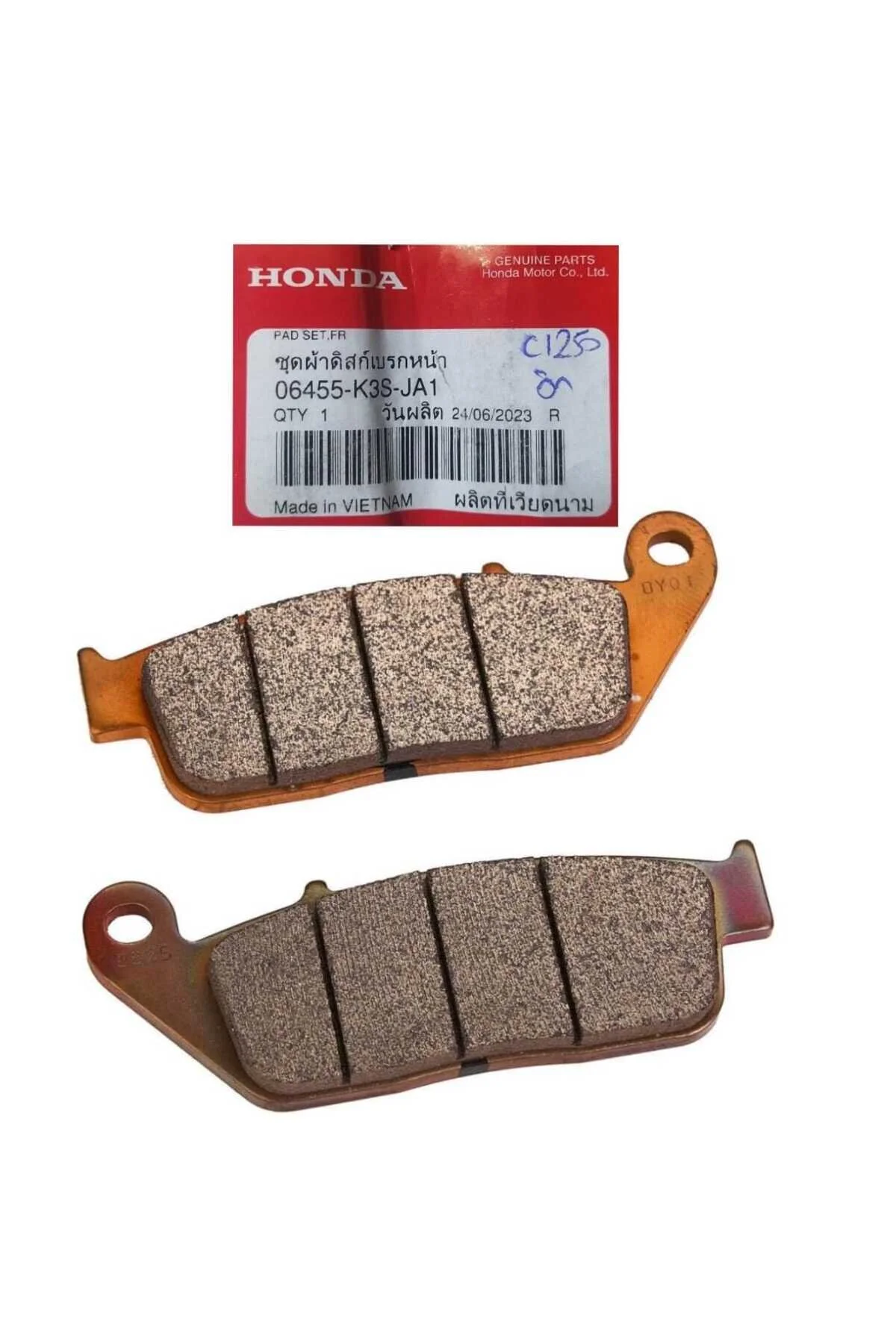 تجهیزات ترمز موتورسیکلت لنت جلو CL 250 اصلی 06455 K3S JA1 Honda