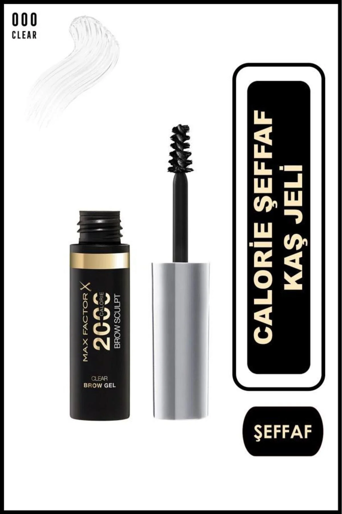 سرم ابرو و مژه 2000 ژل شفاف کالری Max Factor