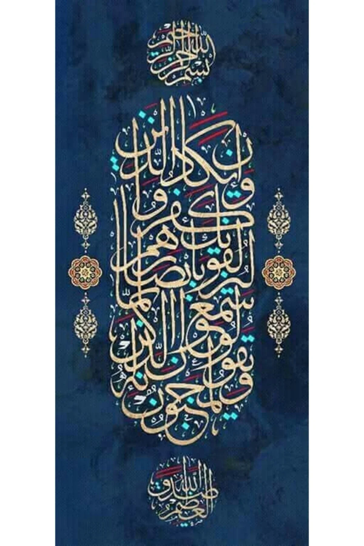 پازل چشم شیطان PIXART ART DIAMOND MOZAIC PAINTING 36 76 EGC 62 Genel Markalar