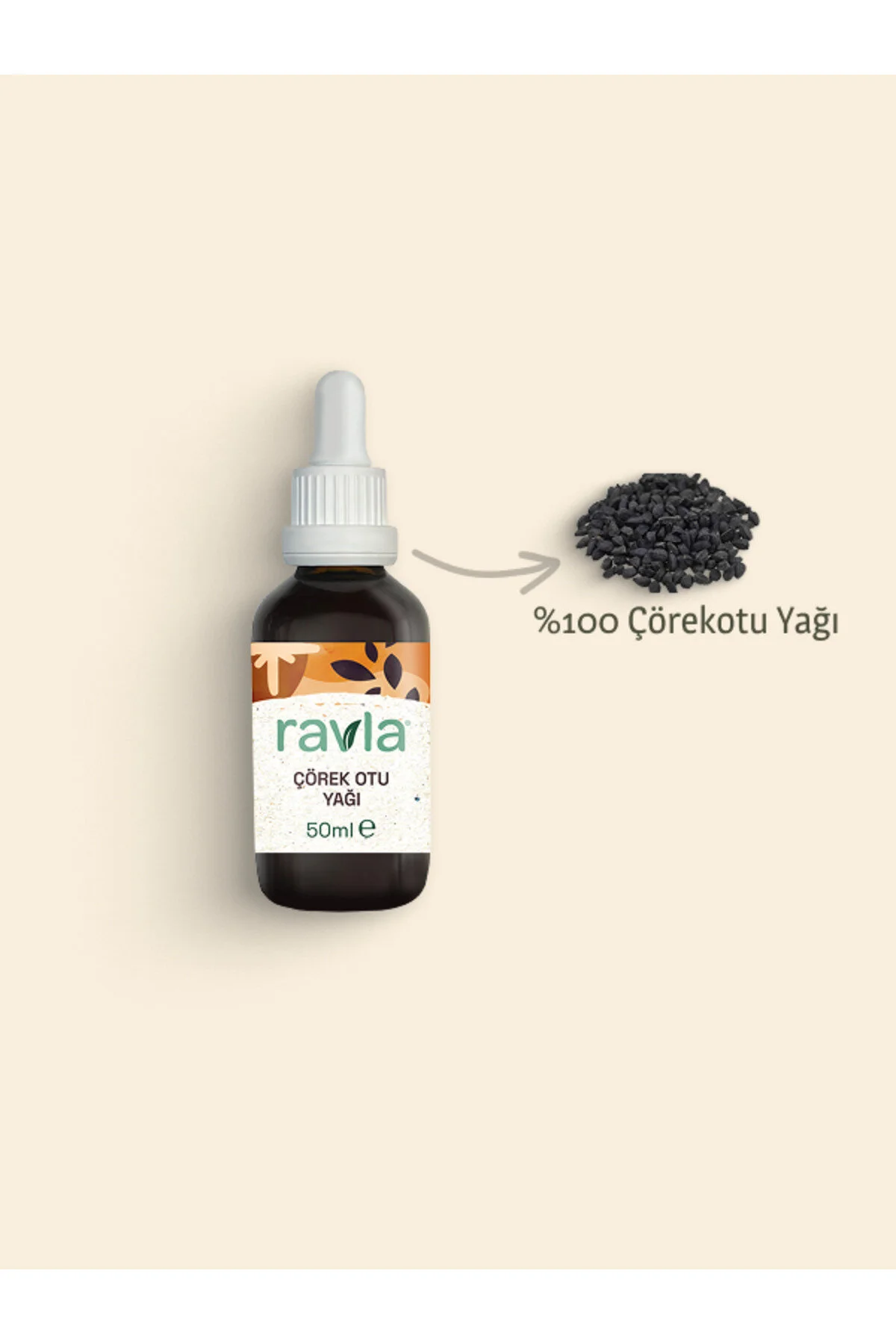 روغن مراقبتی دانه سیاه 50 میل Ravla