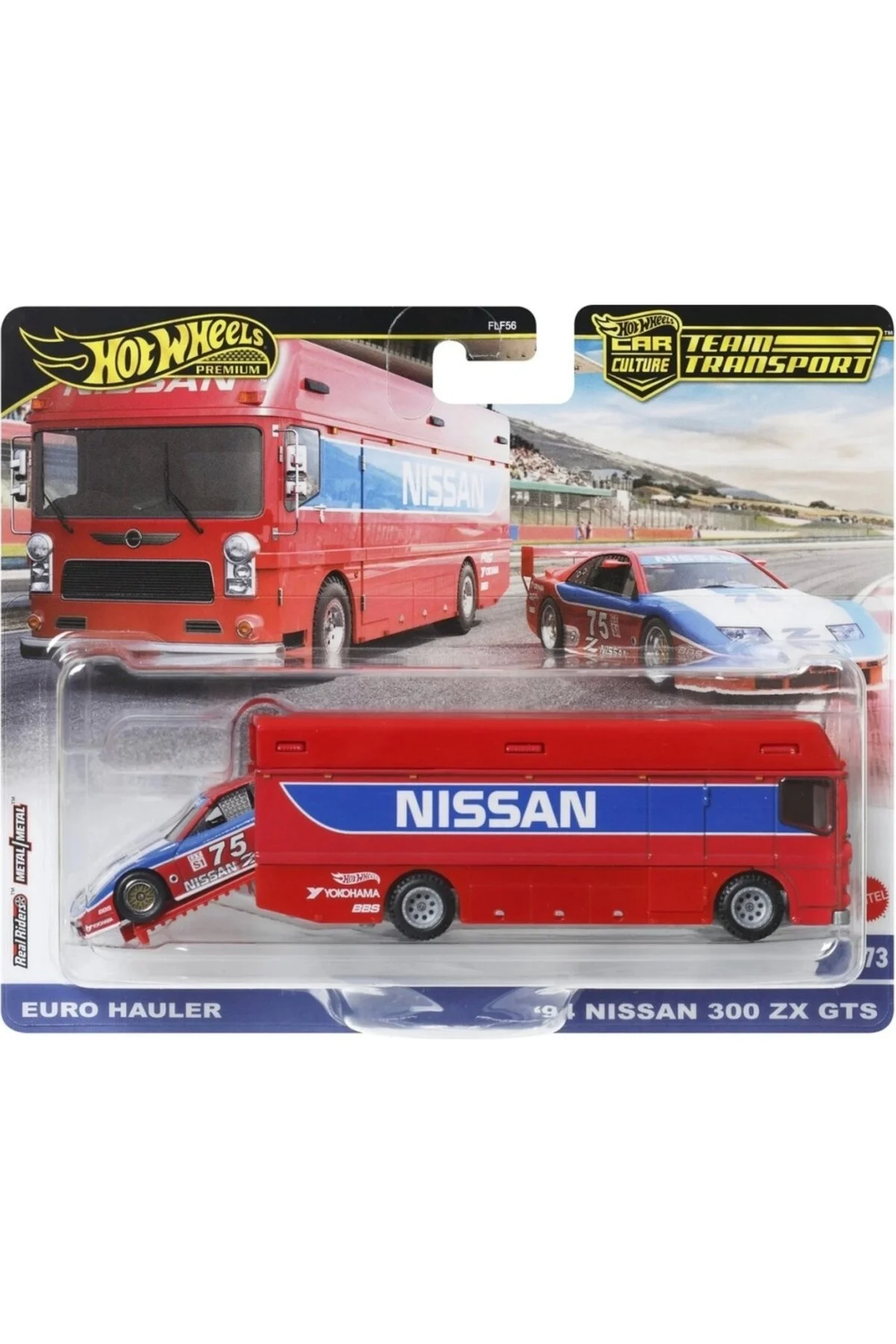 ماشین اسباب بازی اورجینال HOT WHEELS