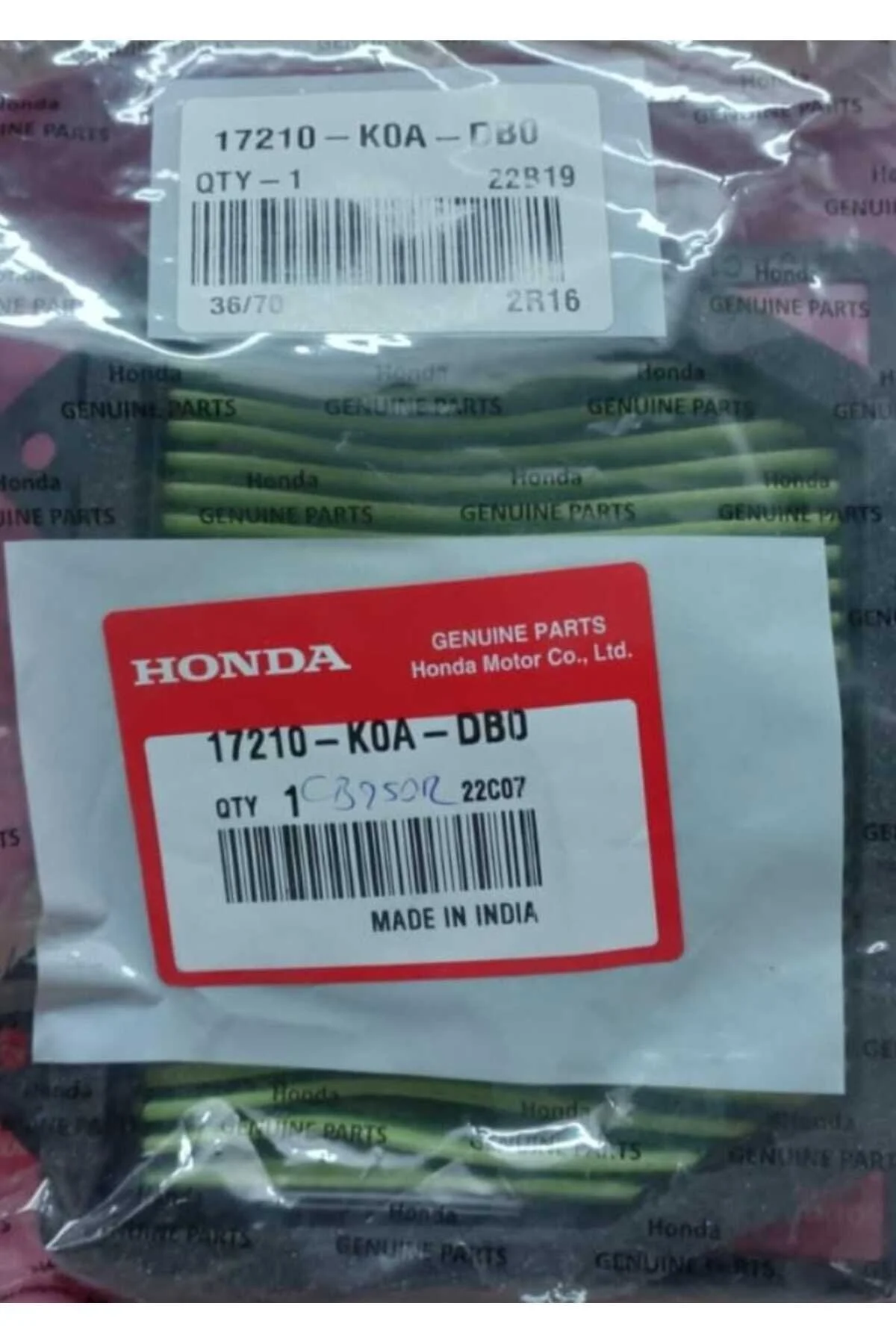فیلتر هوای موتورسیکلت اصلی CB 250 R 17210 K0A DB0 Honda