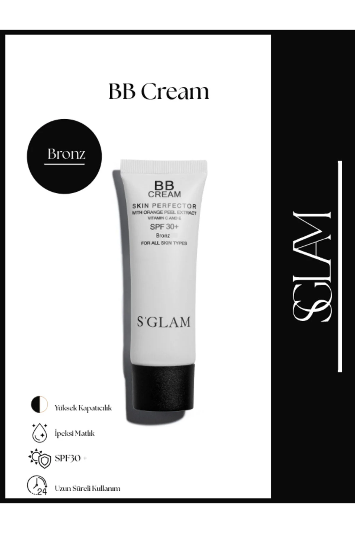 کرم بی و سی SPF 30 برنز 50 میل S'GLAM