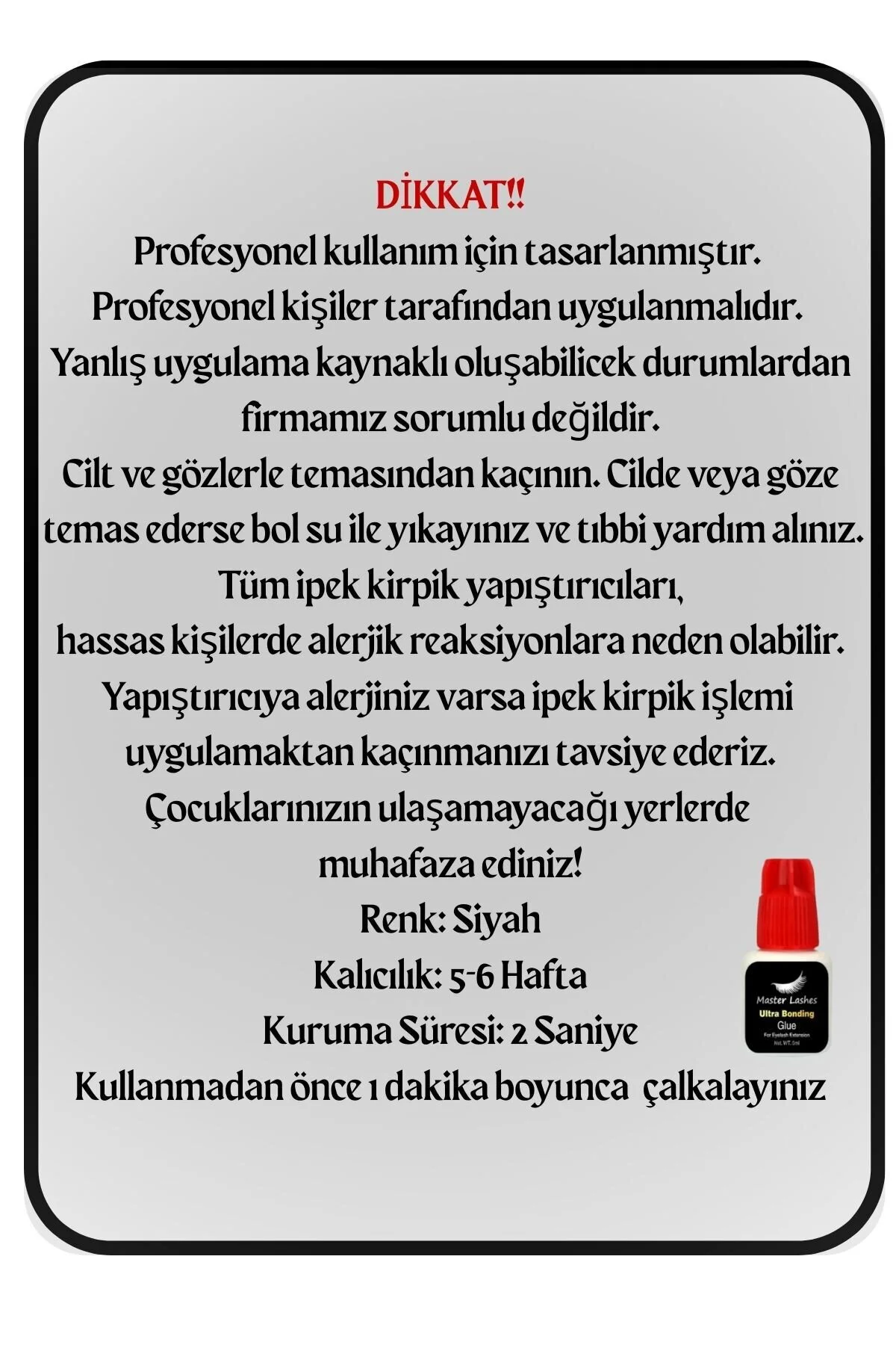 مژه مصنوعی IPEK چسب اصلی کره 5 میل Master Lashes