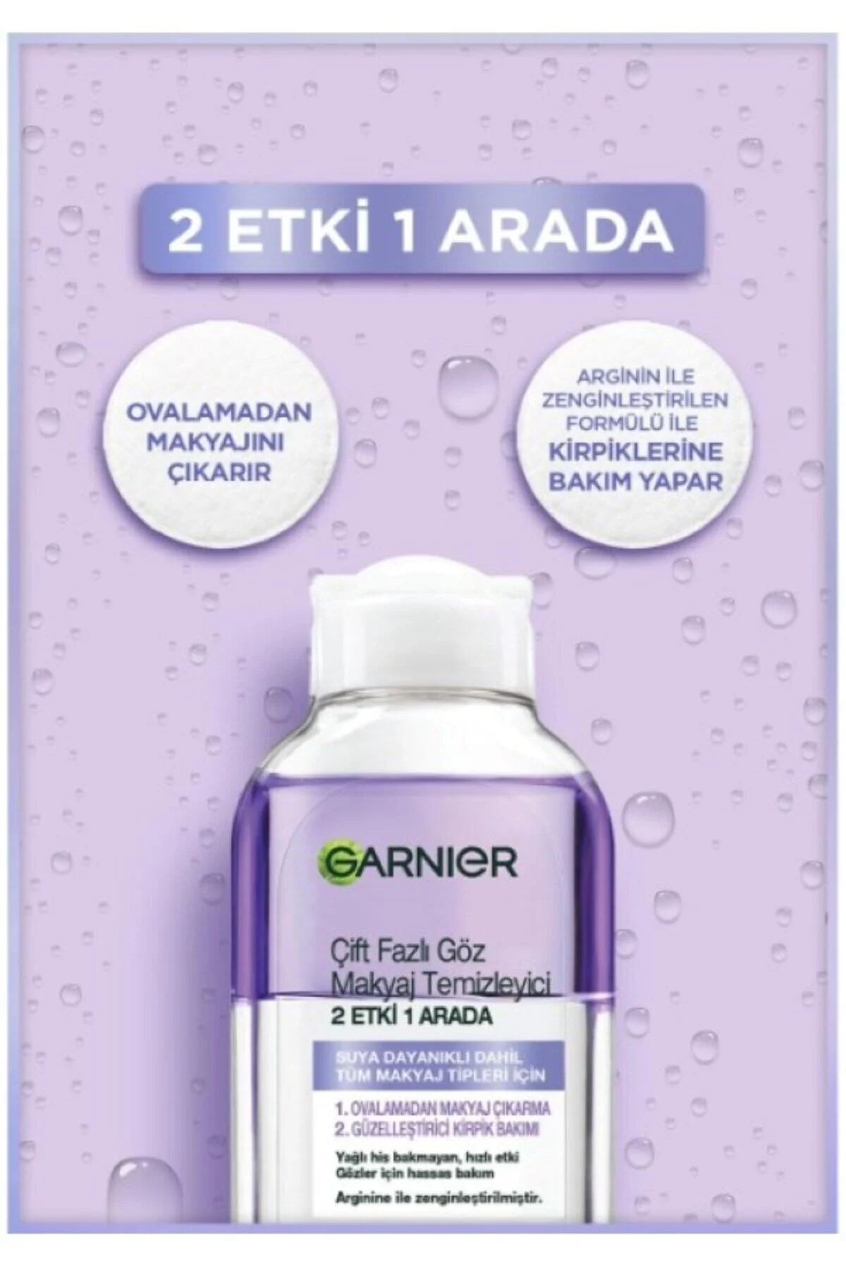 پاک کننده آرایش چشم ابراز اثر دوگانه 125 میل X 2 قطعه Garnier