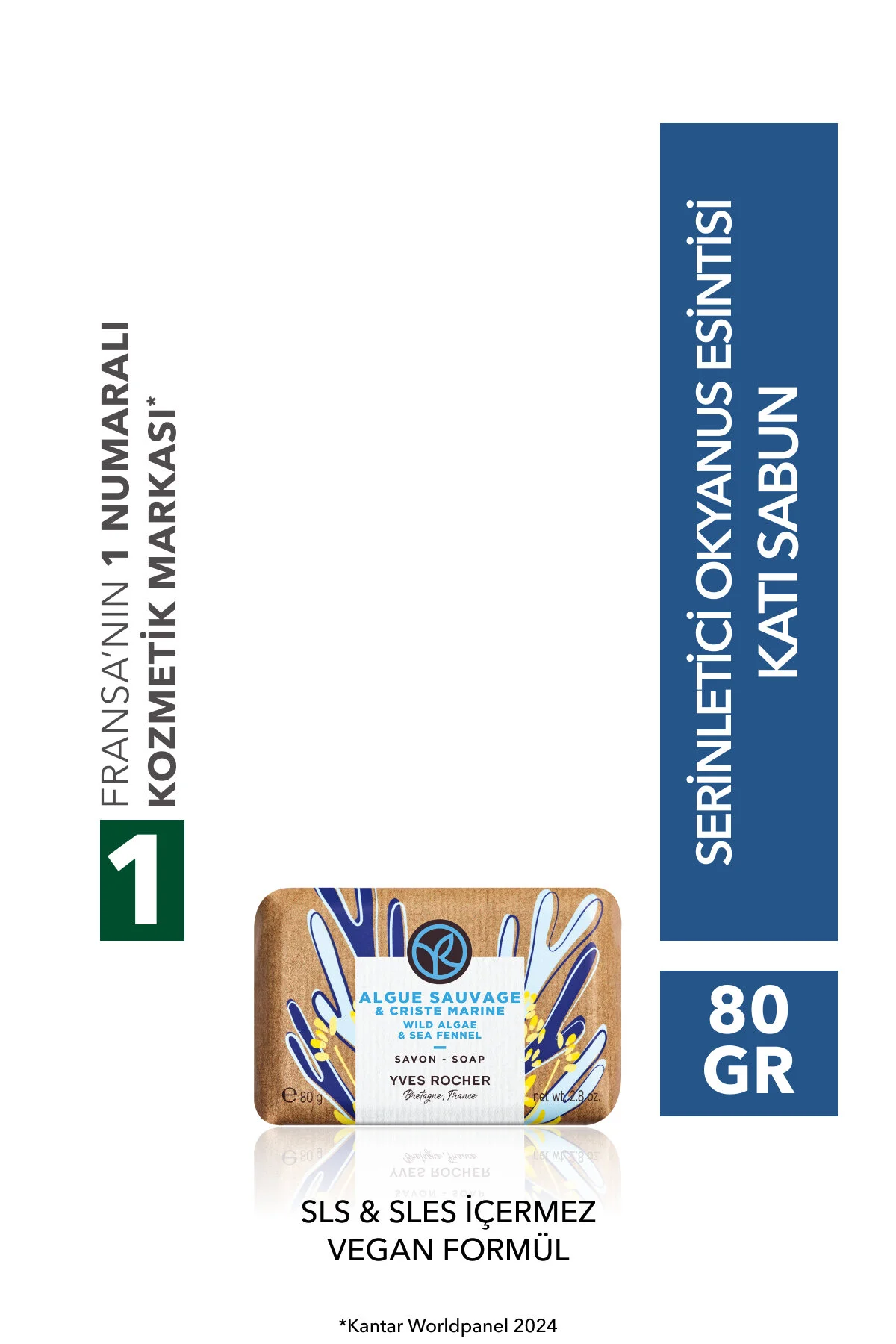 Yves Rocher صابون جامد دریایی بوی اقیانوس 80 گرم