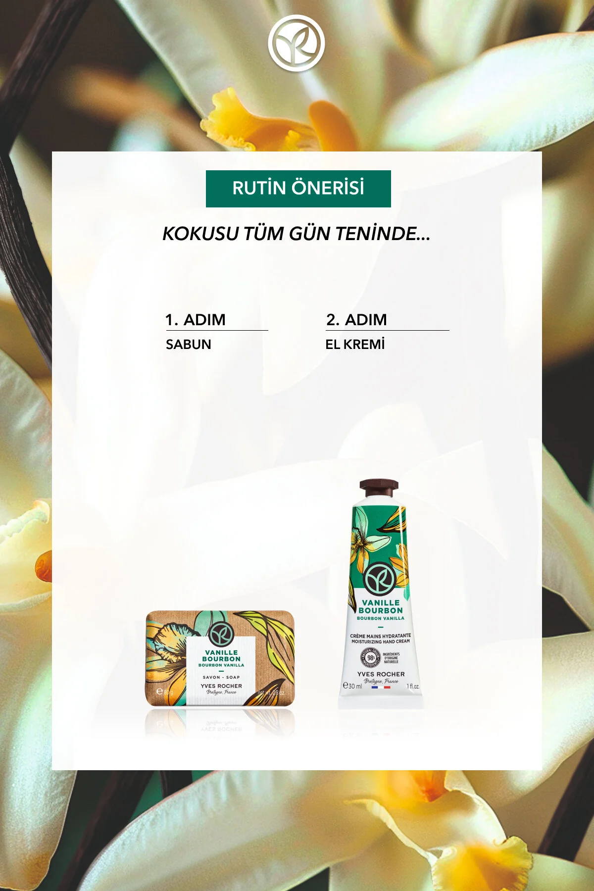 Yves Rocher صابون جامد وانیل خارجی 80 گرم