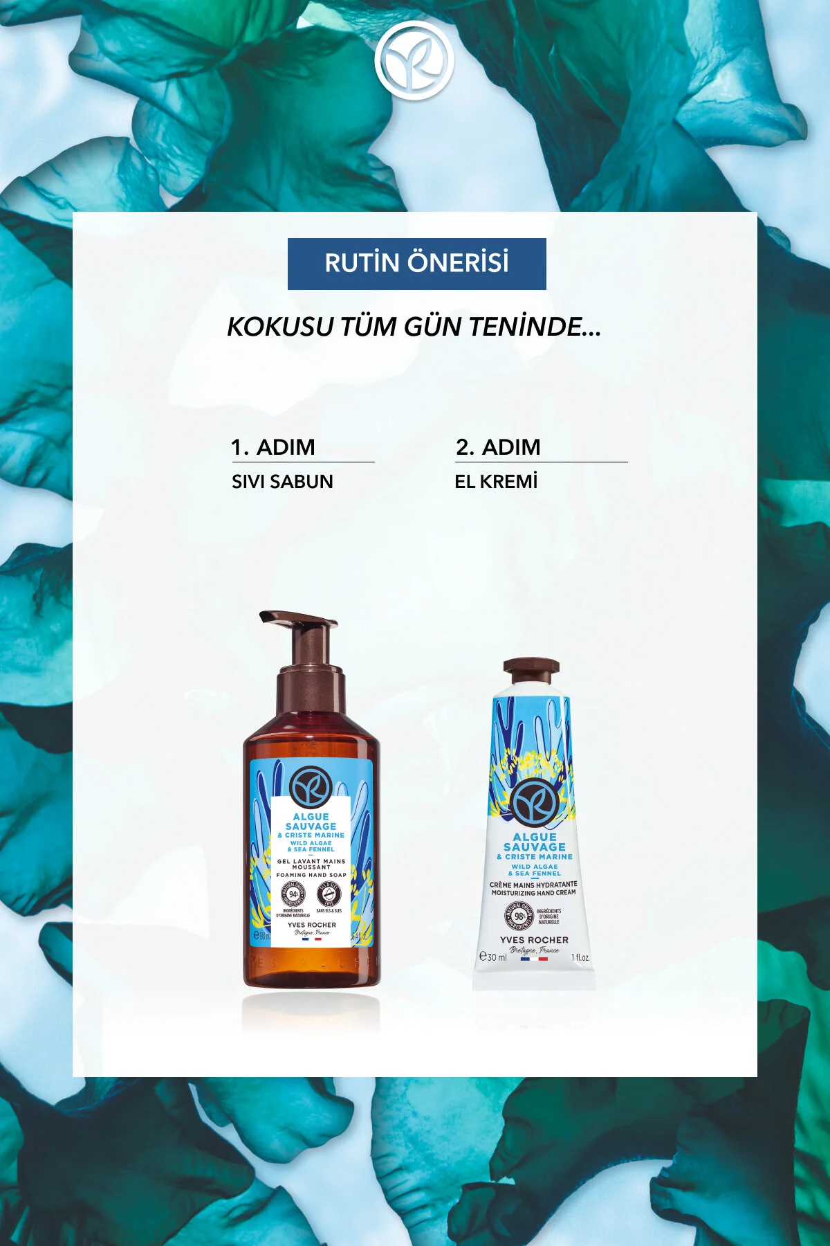 Yves Rocher صابون مایع Cooling Ocean Breeze حاوی عصاره جلبک دریایی 190میل