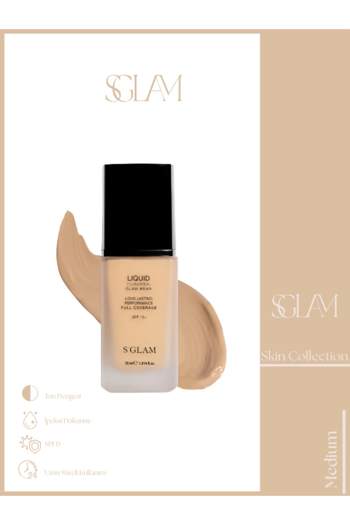 کرم پودر مایع رنگ بژ مدل MEDIUM با SPF15 و حجم 30 میلی لیتر S'GLAM