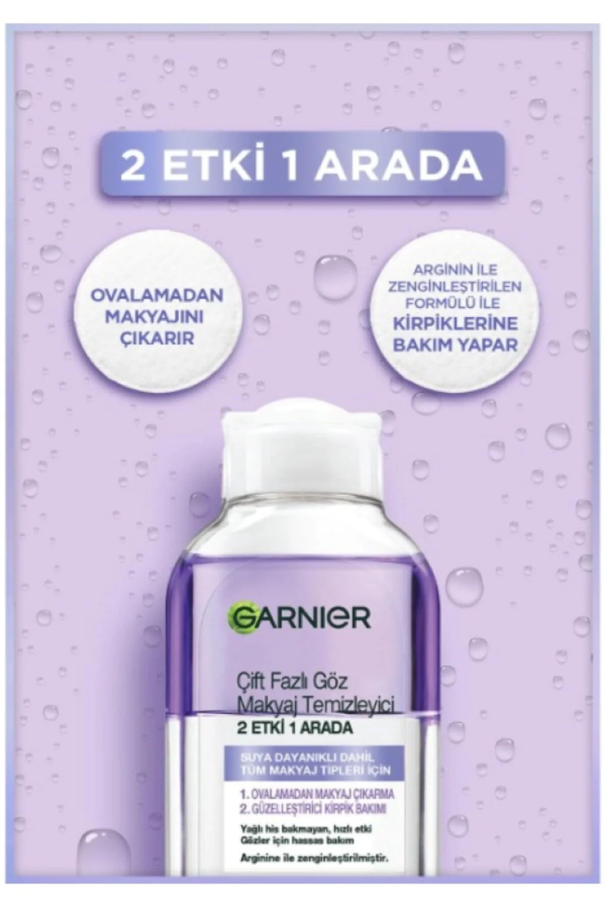 پاک کننده آرایش چشم جلوه دوگانه 125 میل X 3PCS Garnier