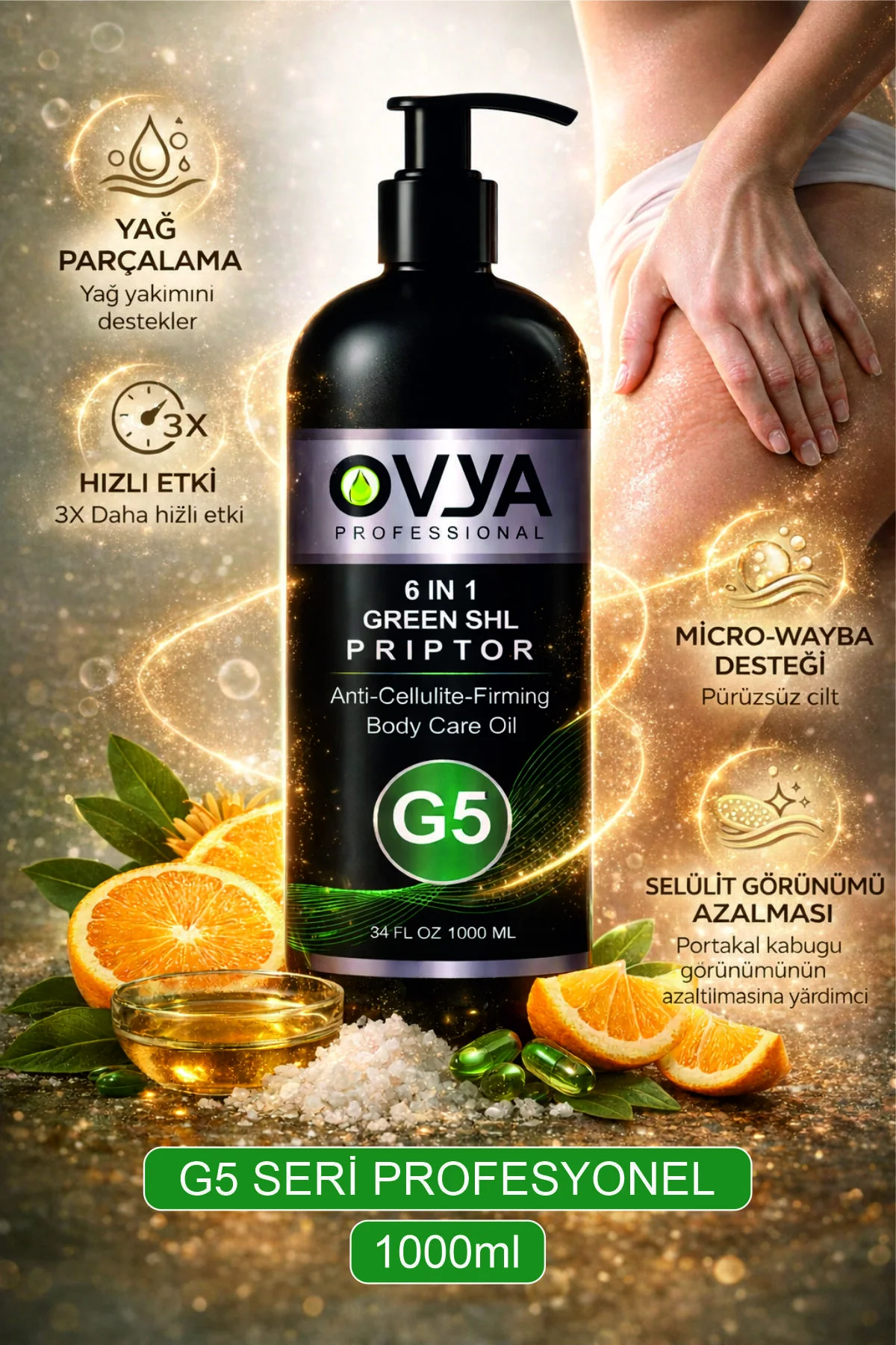 کرم سلولیت روغن ماساژ ضد G5 GREEN SHL PRIPTOR 1000ML ovya