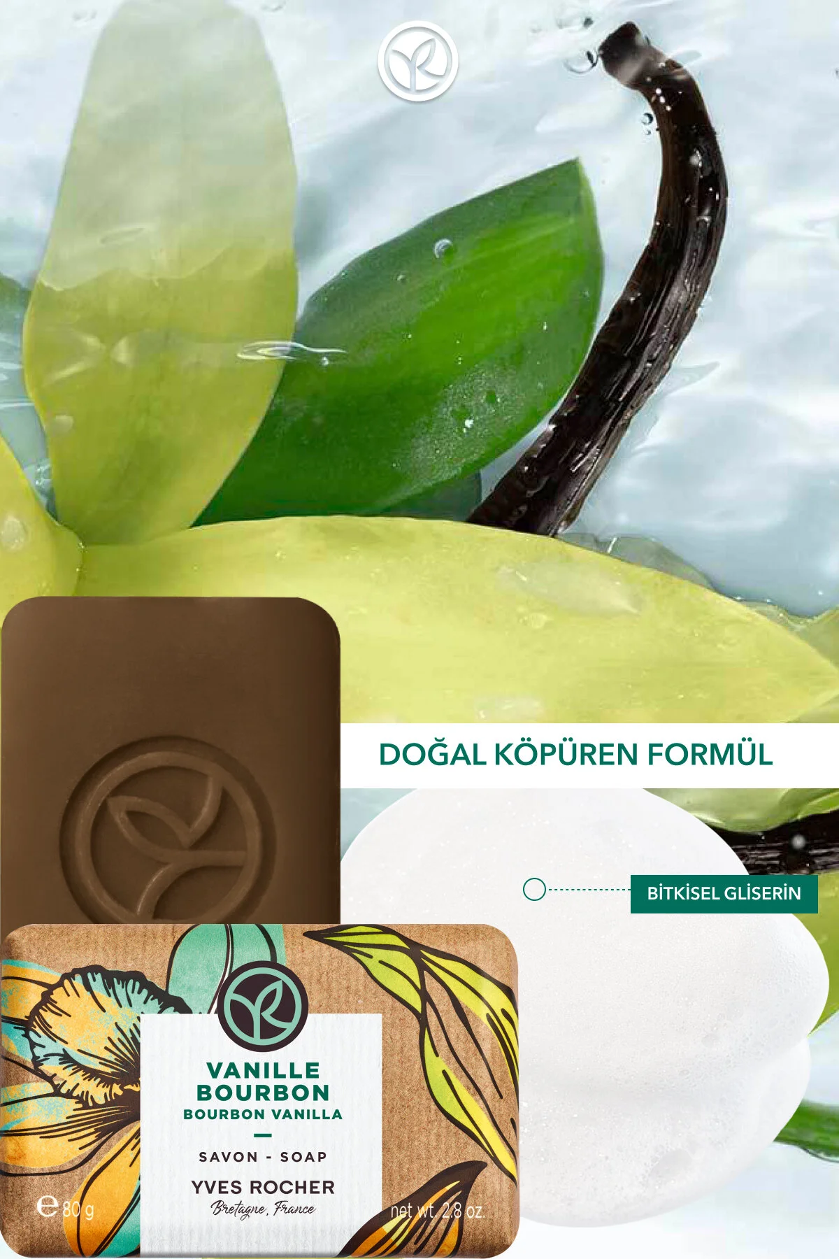 Yves Rocher صابون جامد وانیل خارجی 80 گرم