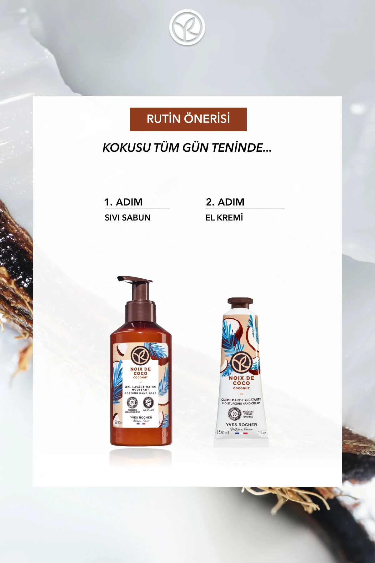 صابون مایع و گرمسیری نارگیل 190ML 55676 Yves Rocher