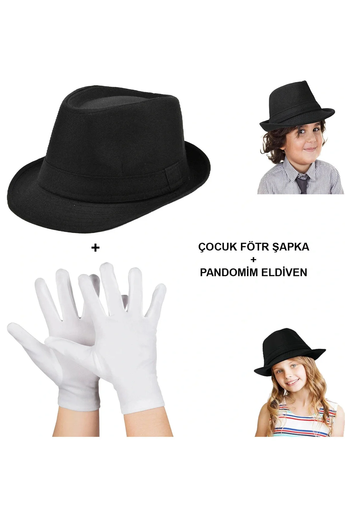 فیگور ست صحنه کودکان PERFORMANCE SOMBRERO AND GLOSES Epilons
