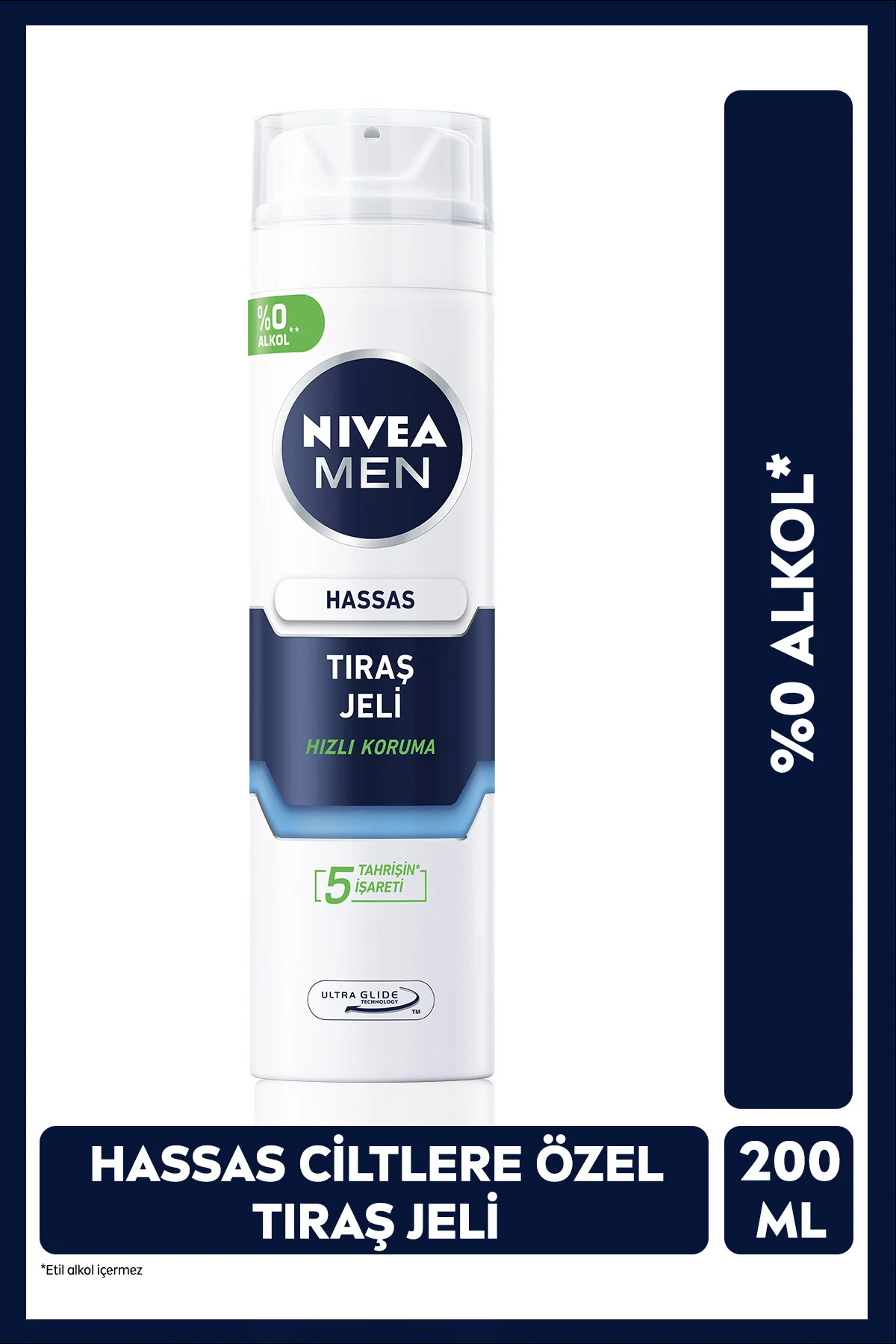 ژل اصلاح مردانه 250 میلی‌لیتری مناسب پوست‌های حساس با خاصیت جلوگیری از سوزش و قرمزی نیوآ Nivea
