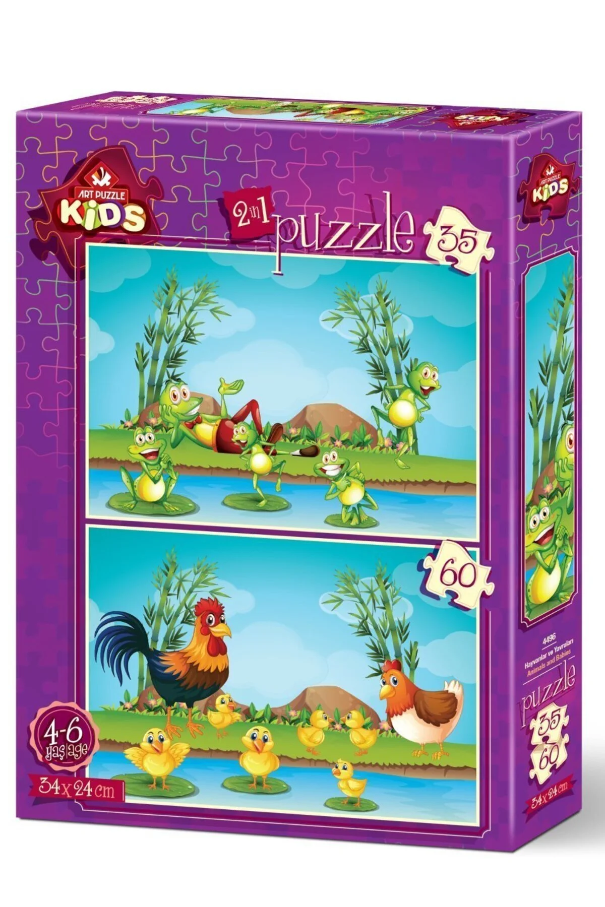 پازل ها و یاپبوزهای کودک حیوانات توله سگ 2 قطعه 36 60 اورجینال ارت Art Puzzle