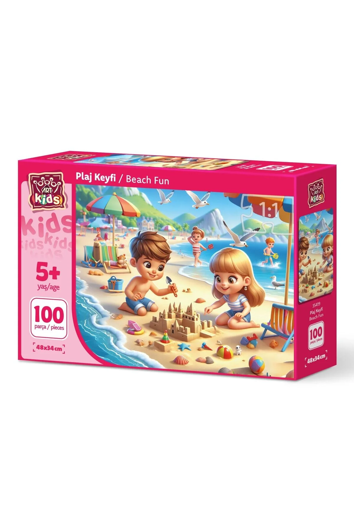 پازل ها و یاپبوزهای کودک دخترانه پسرانه بچگانه ART CHILDREN BEACH PLEASURE 100 قطعه اورجینال ارت Art Puzzle