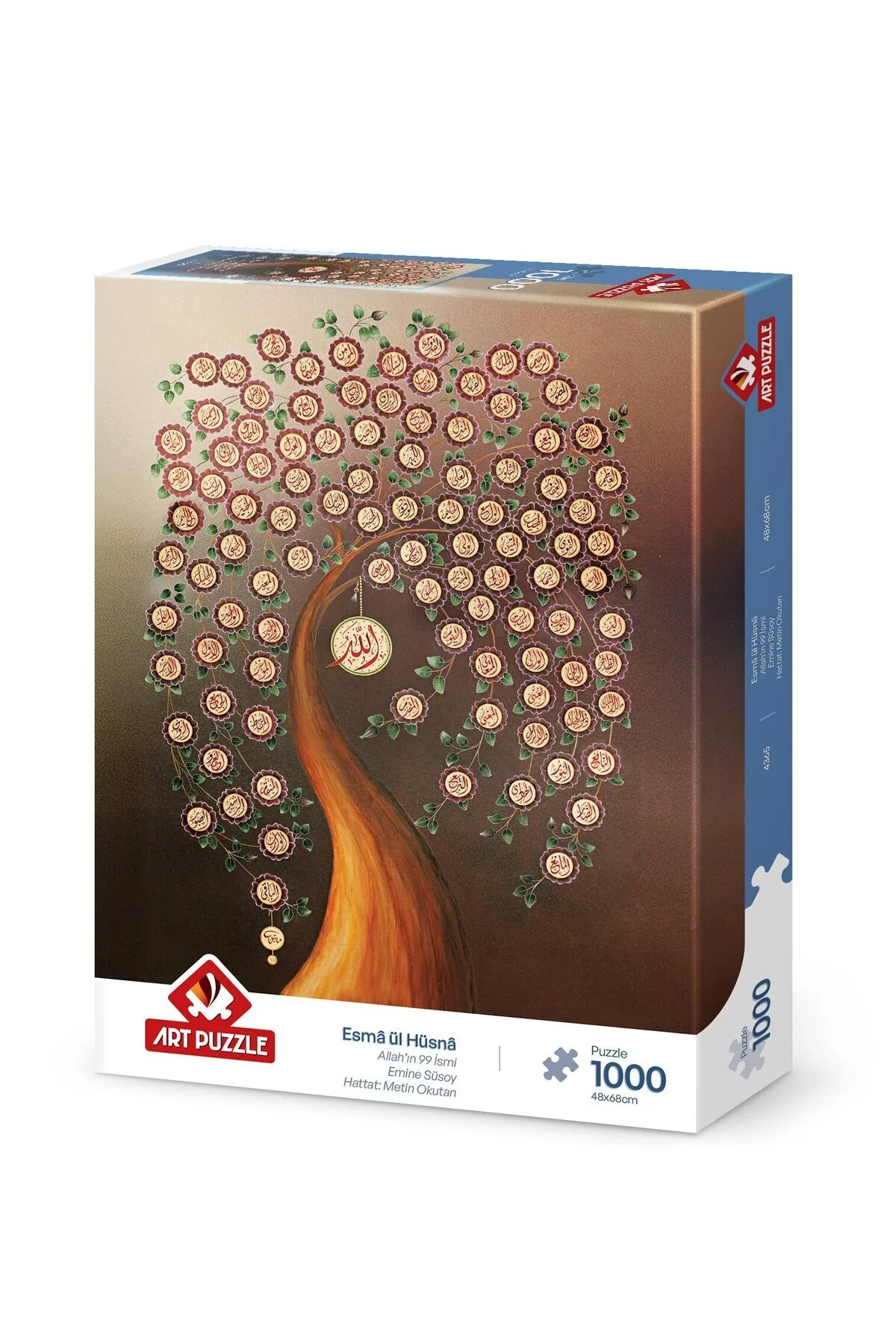 پازل 99 نام خدا ESMA 1000 تکه از ترکیه Art Puzzle