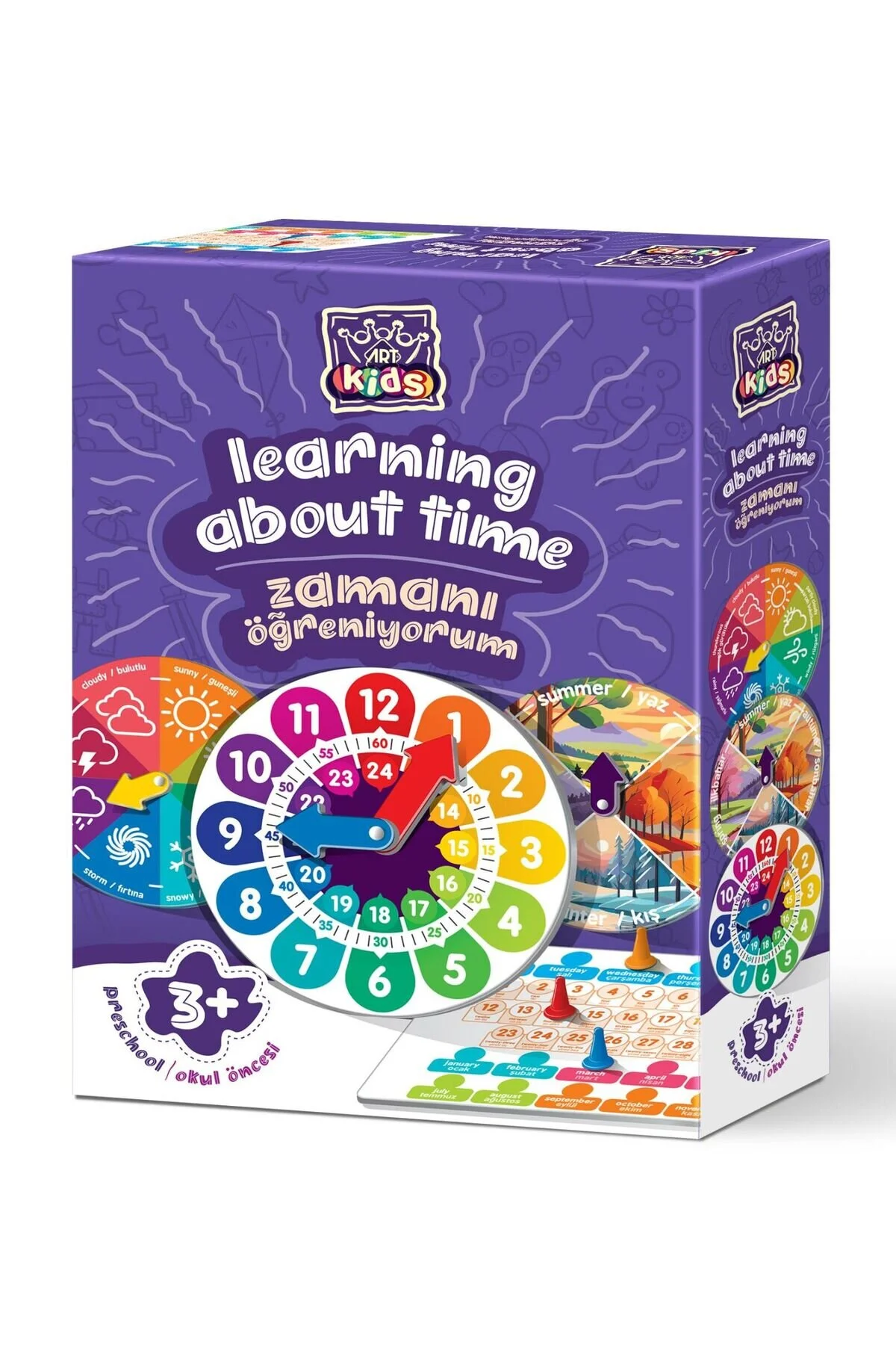پازل ها و یاپبوزهای کودک من در حال یادگیری زمان بچه های هنری هستم اورجینال ارت Art Puzzle