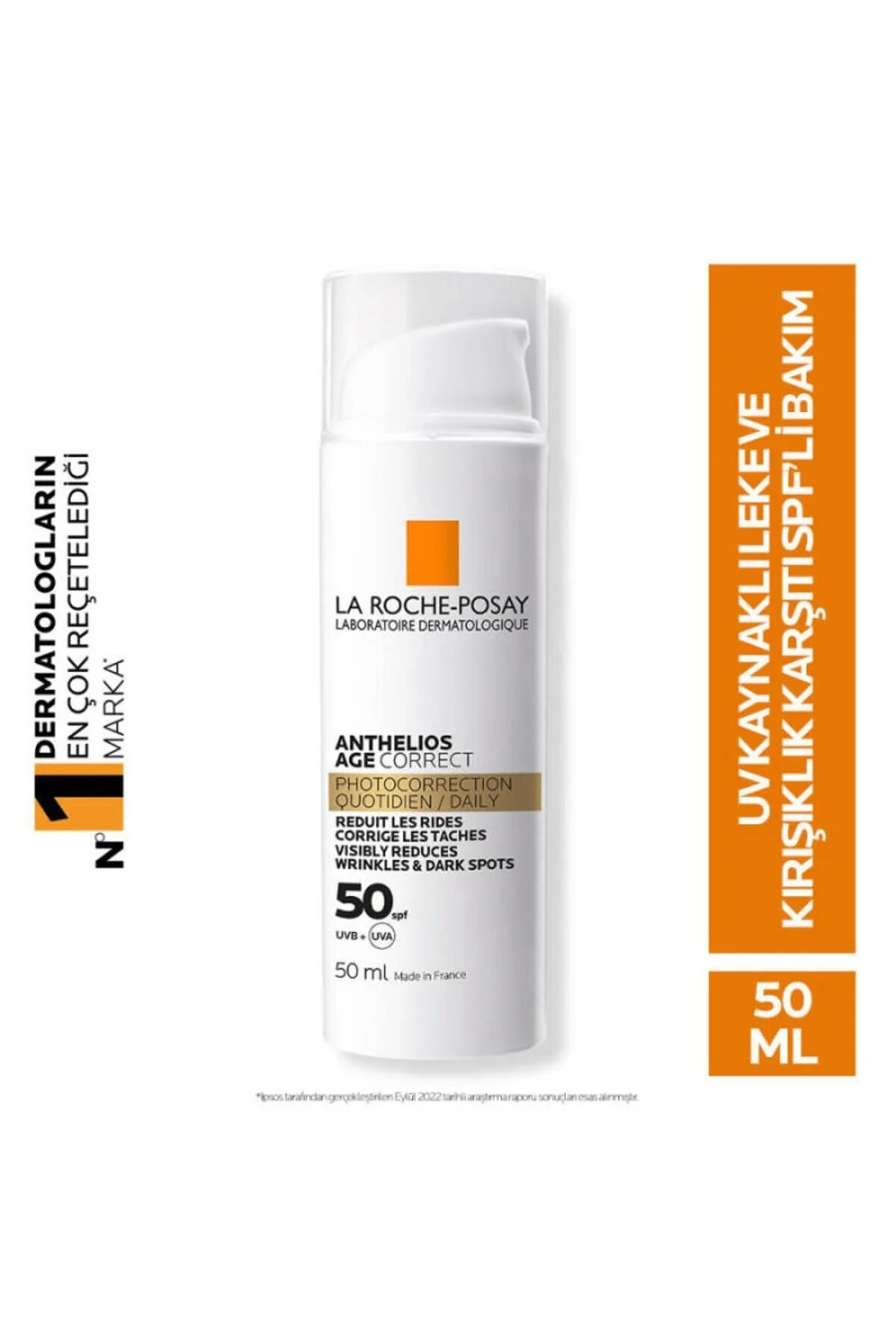 La Roche Posay ضدآفتاب چروک‌های سن Anti Aging مرطوب‌کننده با اسید هیالورونیک SPF50 کرم ضدآفتاب 50 میلی‌لیتر
