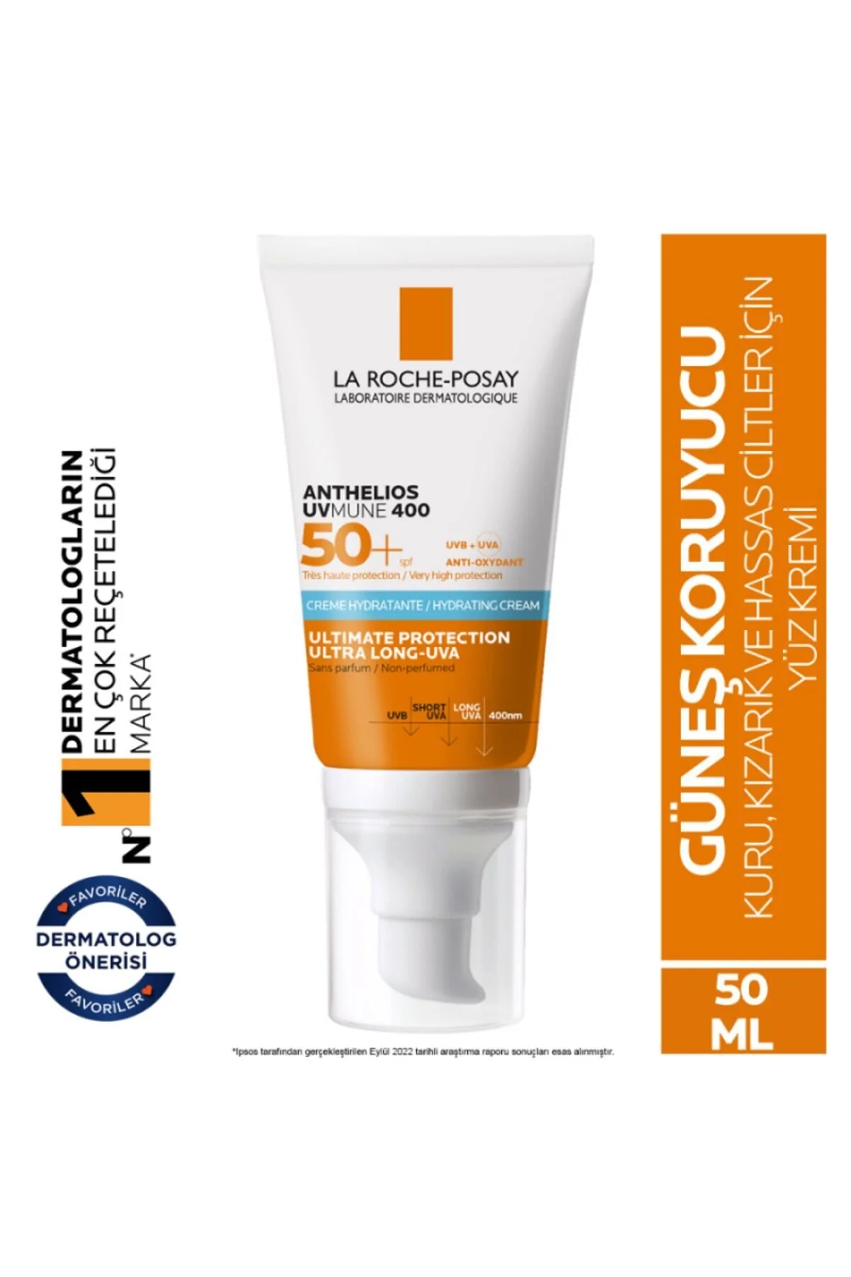 La Roche Posay ضدآفتاب مرطوب کننده ضدآب آنتلیوس SPF50+ برای پوست حساس و خشک 50 میلی لیتر