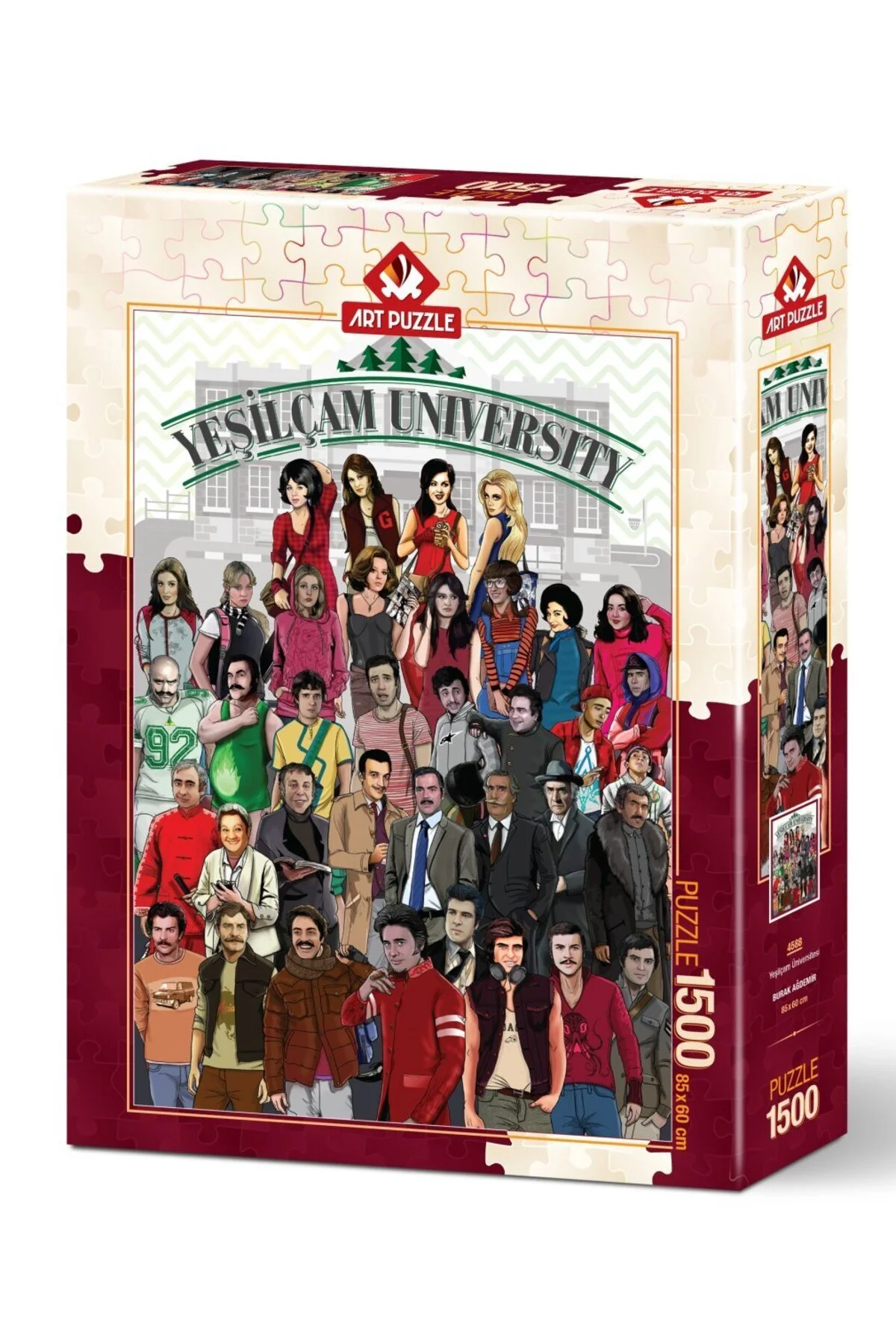 پازل 1500 تکه دانشگاه اورجینال Art Puzzle