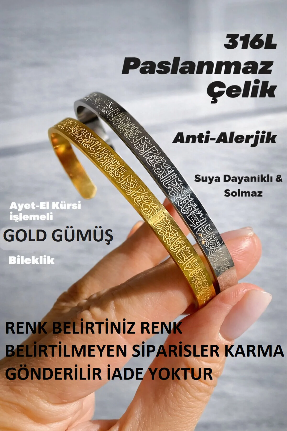 دستبند زیرکون AYETEL KURSI استیل ضد زنگ ترکیبی مردانه دو نفره قابل تنظیم 2 عدد demontecraft
