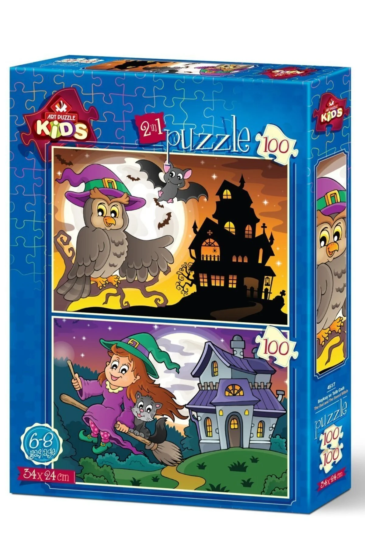پازل ها و یاپبوزهای کودک جغد جادوگر شیرین 100 قطعه اورجینال ارت Art Puzzle