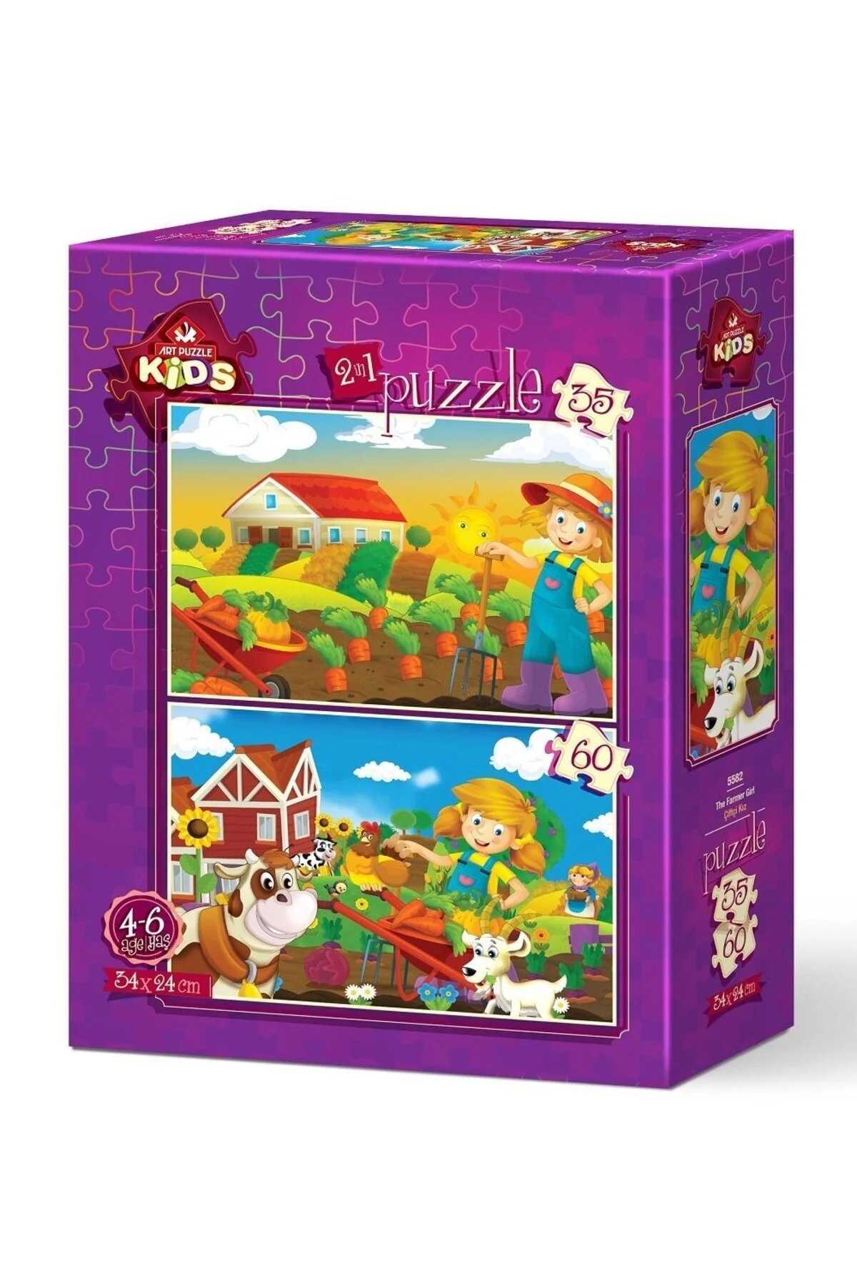پازل دخترانه و پسرانه بچگانه PUZZLE ART 35 60 PIECE PUZZE اورجینال ارت Art Puzzle