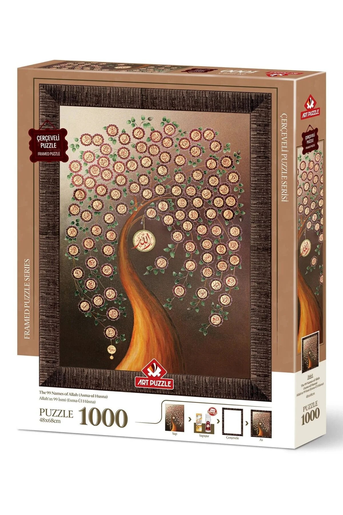 پازل 99 نام خدا ESMA 1000 تکه قاب شده Art Puzzle