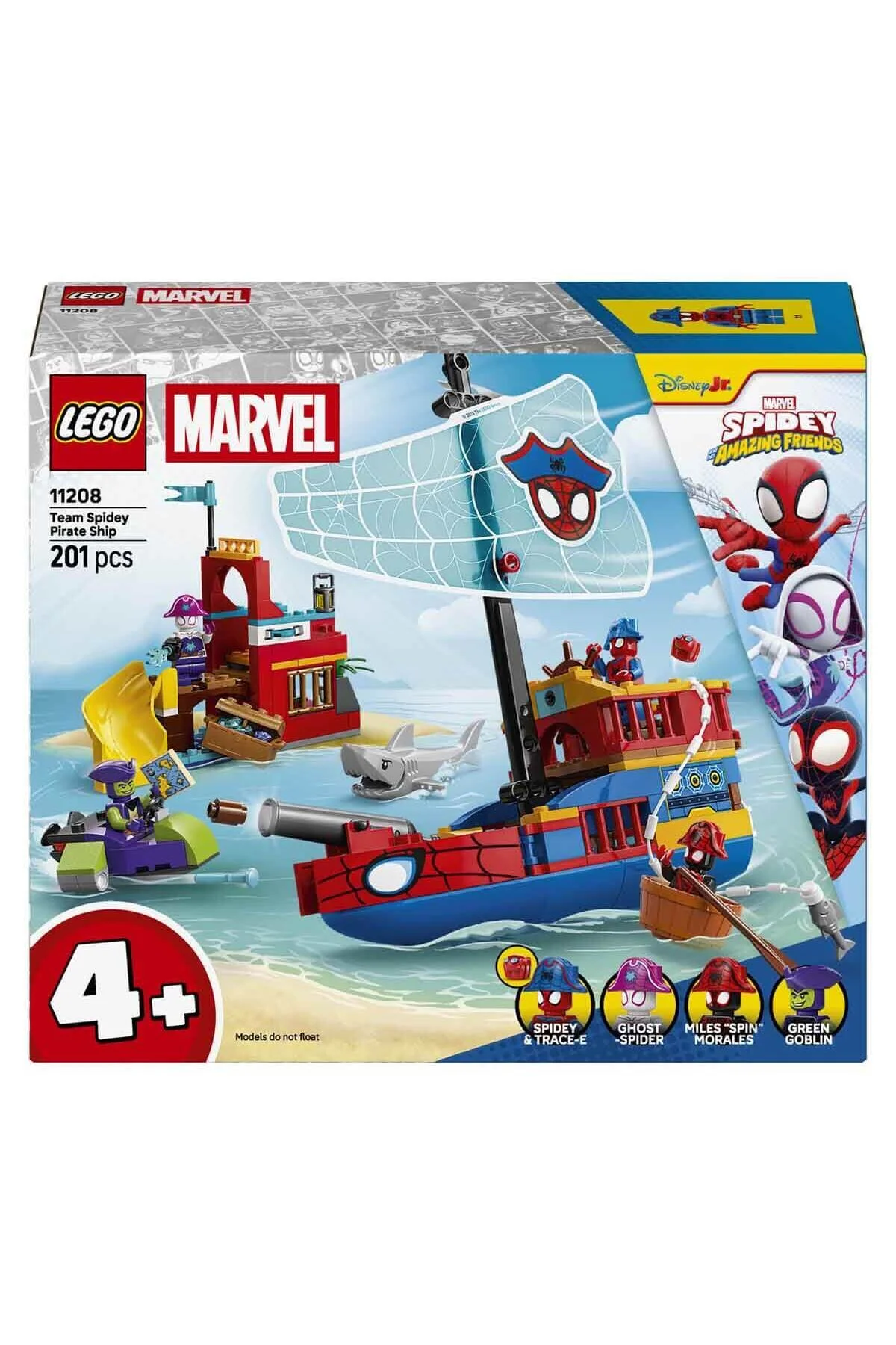 اسباب بازی مدل کشتی دزدان دریایی تیم اسپایدی رنگی لگو Lego