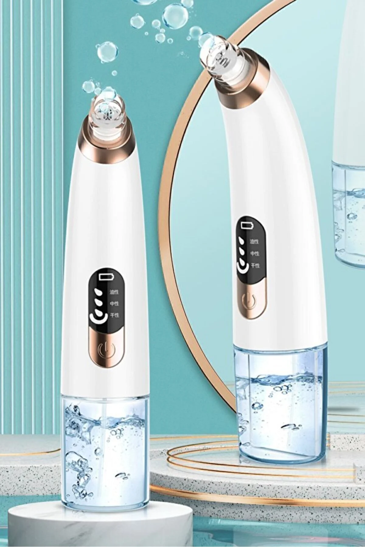دستگاه شستشوی صورت پاک کننده جوش سر سیاه التراسونیک وکیوم NEUTRON