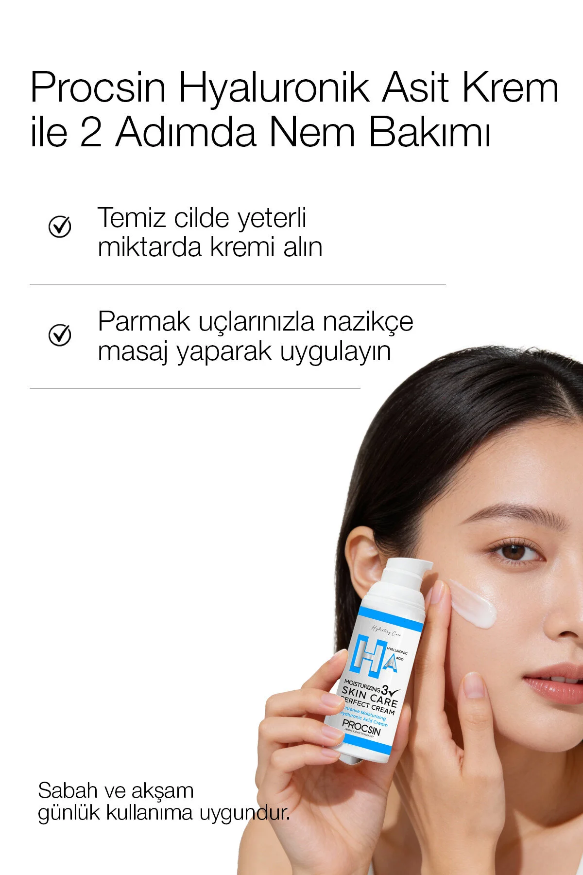 PROCSIN کرم مرطوب کننده هیالورونیک اسید قوی آبرسان عمقی پوست 50 میل