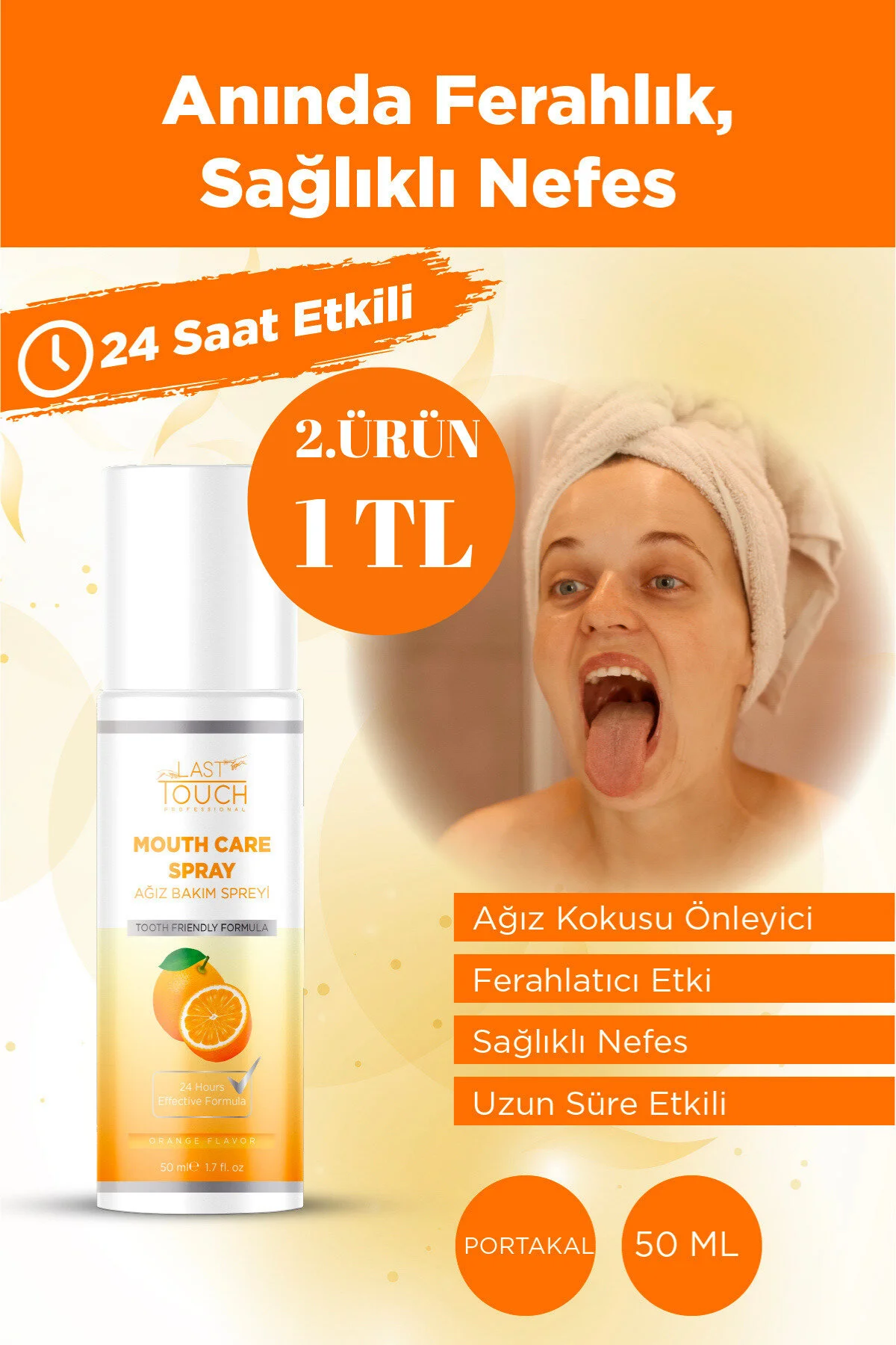 دهان شویه اسپری خوشبو کننده نفس ضد بو 50 میلی لیتری نارنجی اورجینال LAST TOUCH