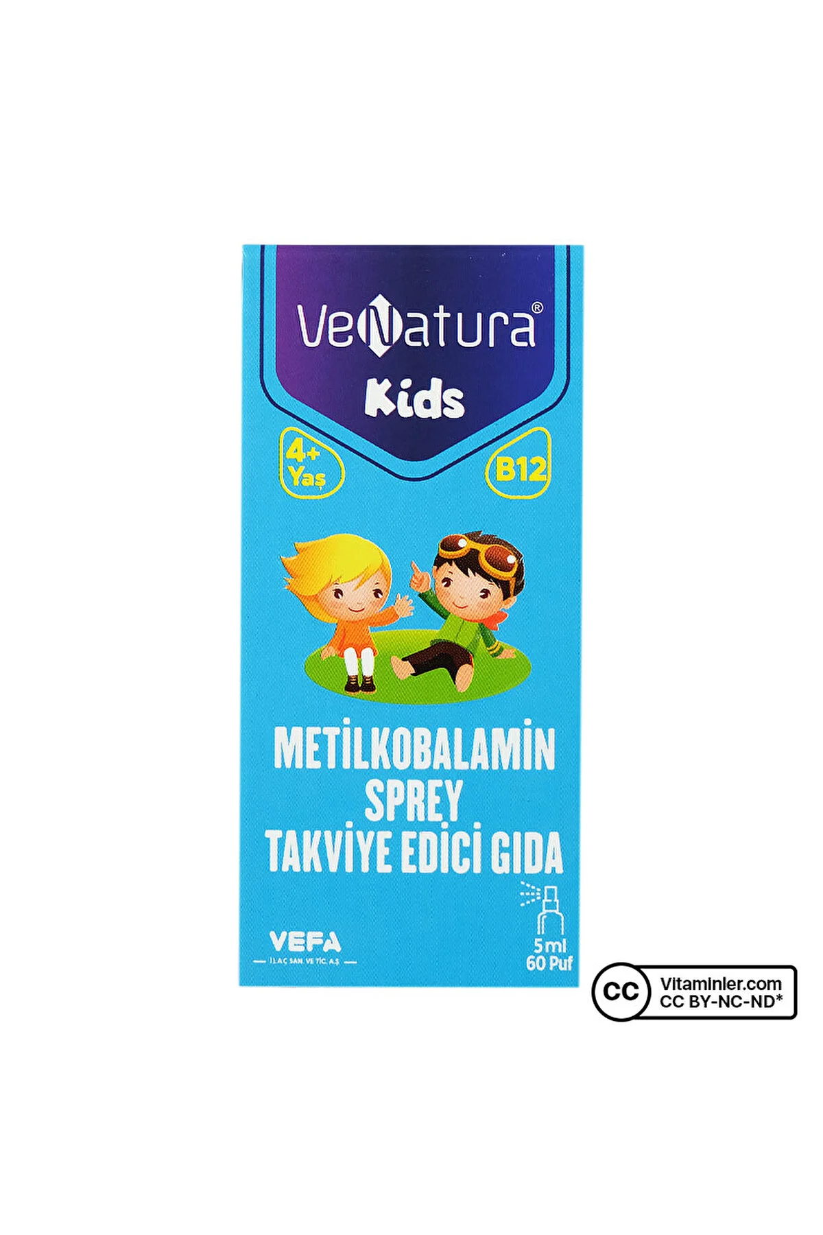 ویتامین بچه های B12 اسپری 60 پف Venatura