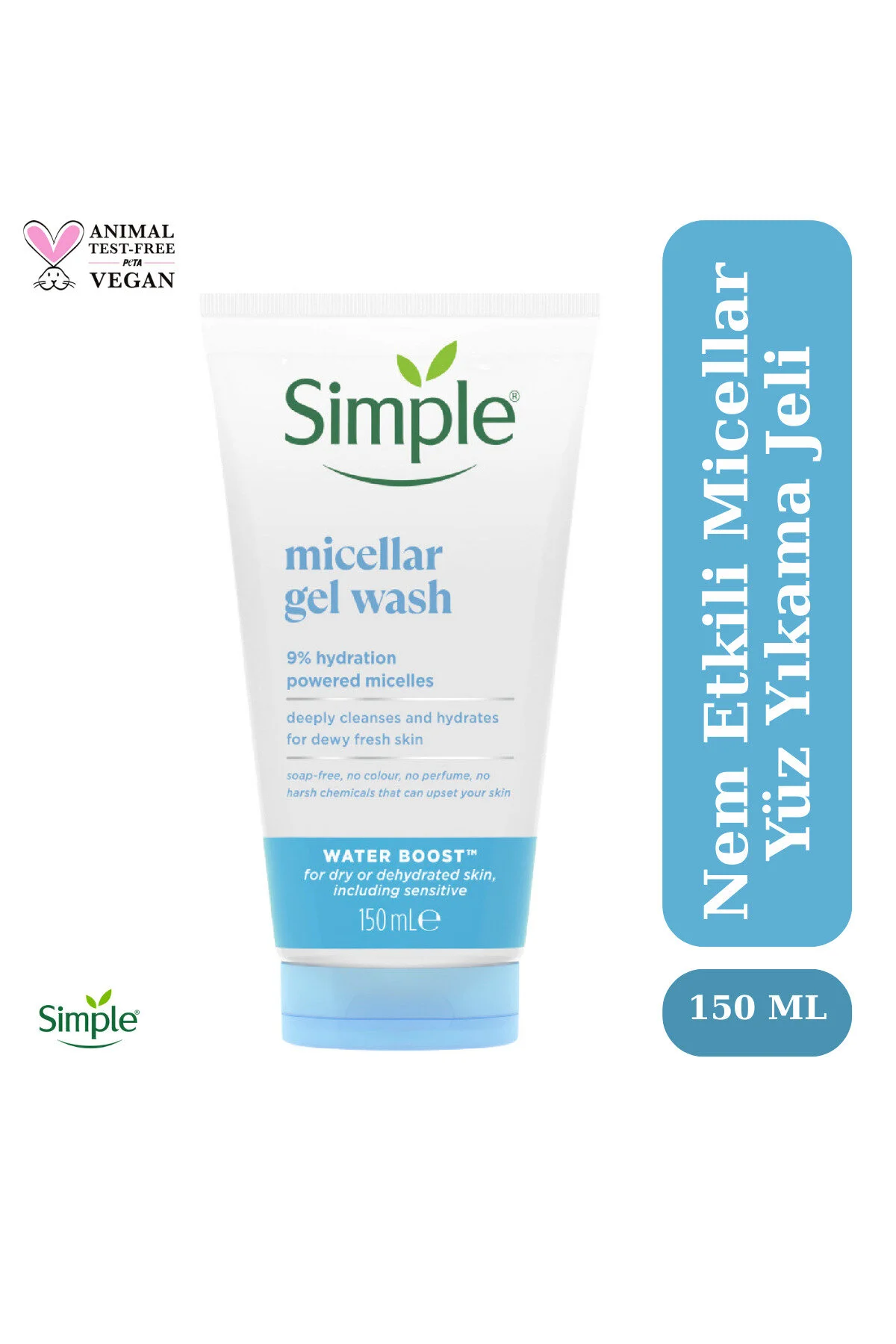 ژل پاک کننده صورت میسلار واتر بوست حجم 150 میلی لیتری سیمپل Simple