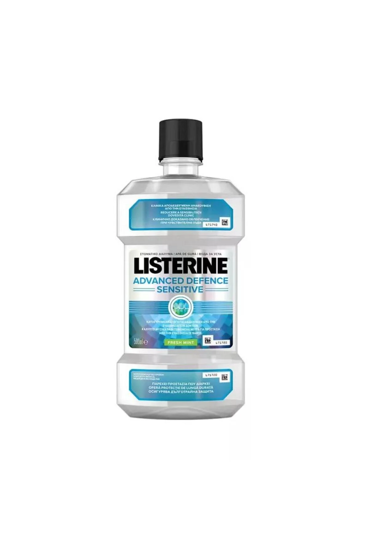 دهان شویه ADVANCED SENSITIVE ORAL CARE WATER 500 میلی لیتر اورجینال Listerine