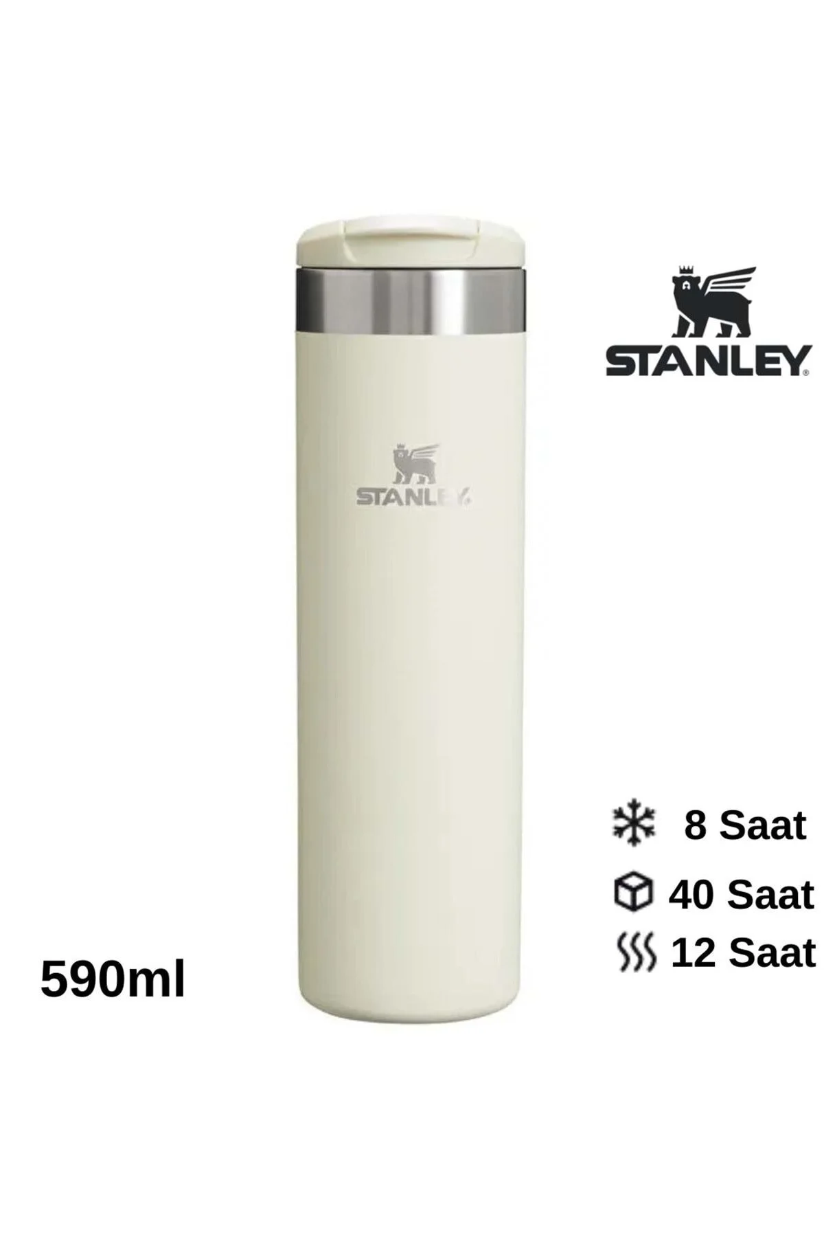 فلاسک قمقمه AEROLIGHT 0.6L اورجینال Stanley